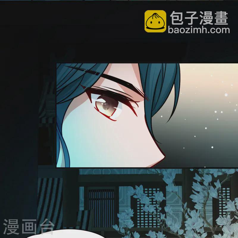 第2季第223话 吴王的邀请214