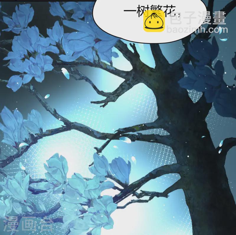 第2季第223话 吴王的邀请232