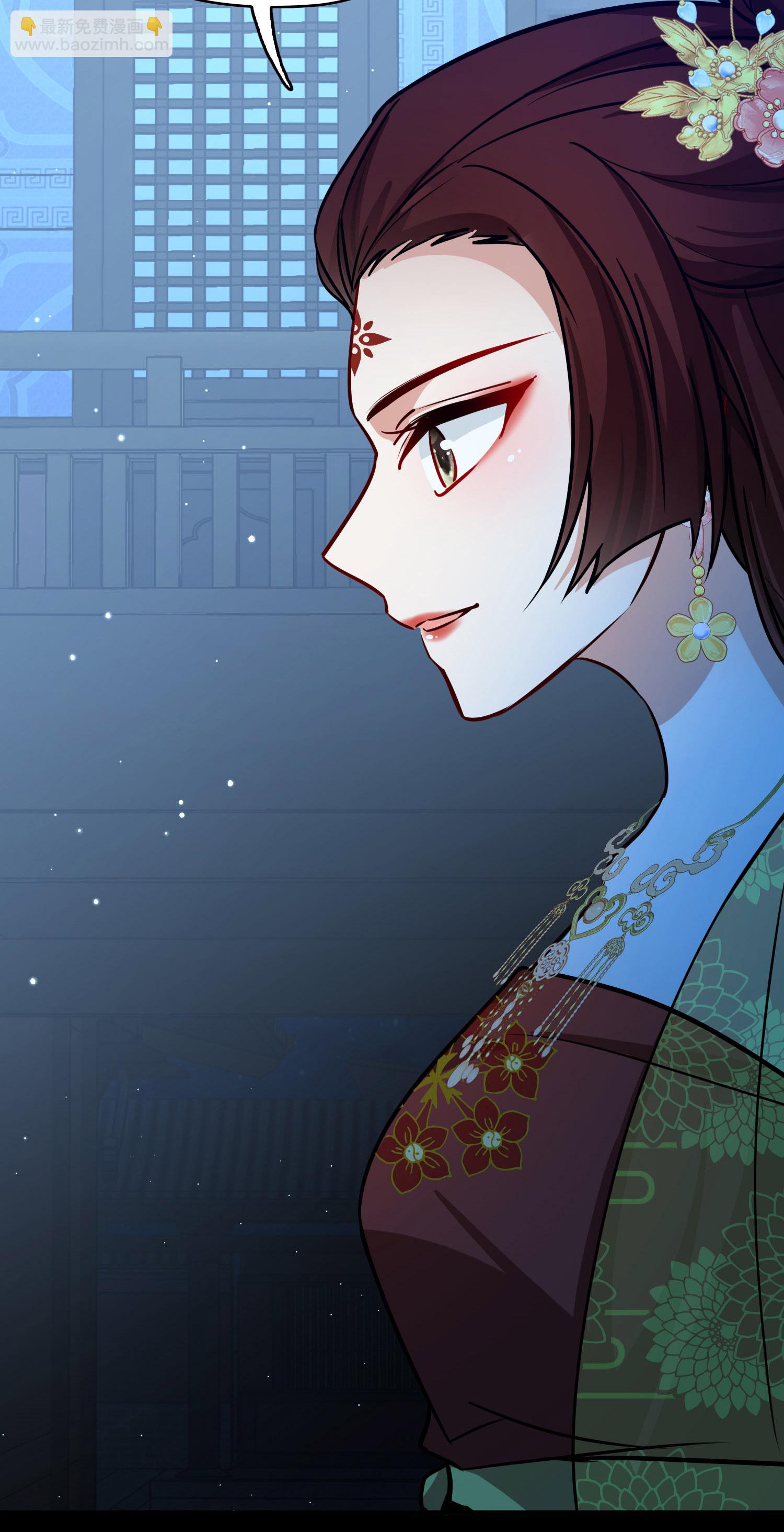 第2季第224话 留在房府117