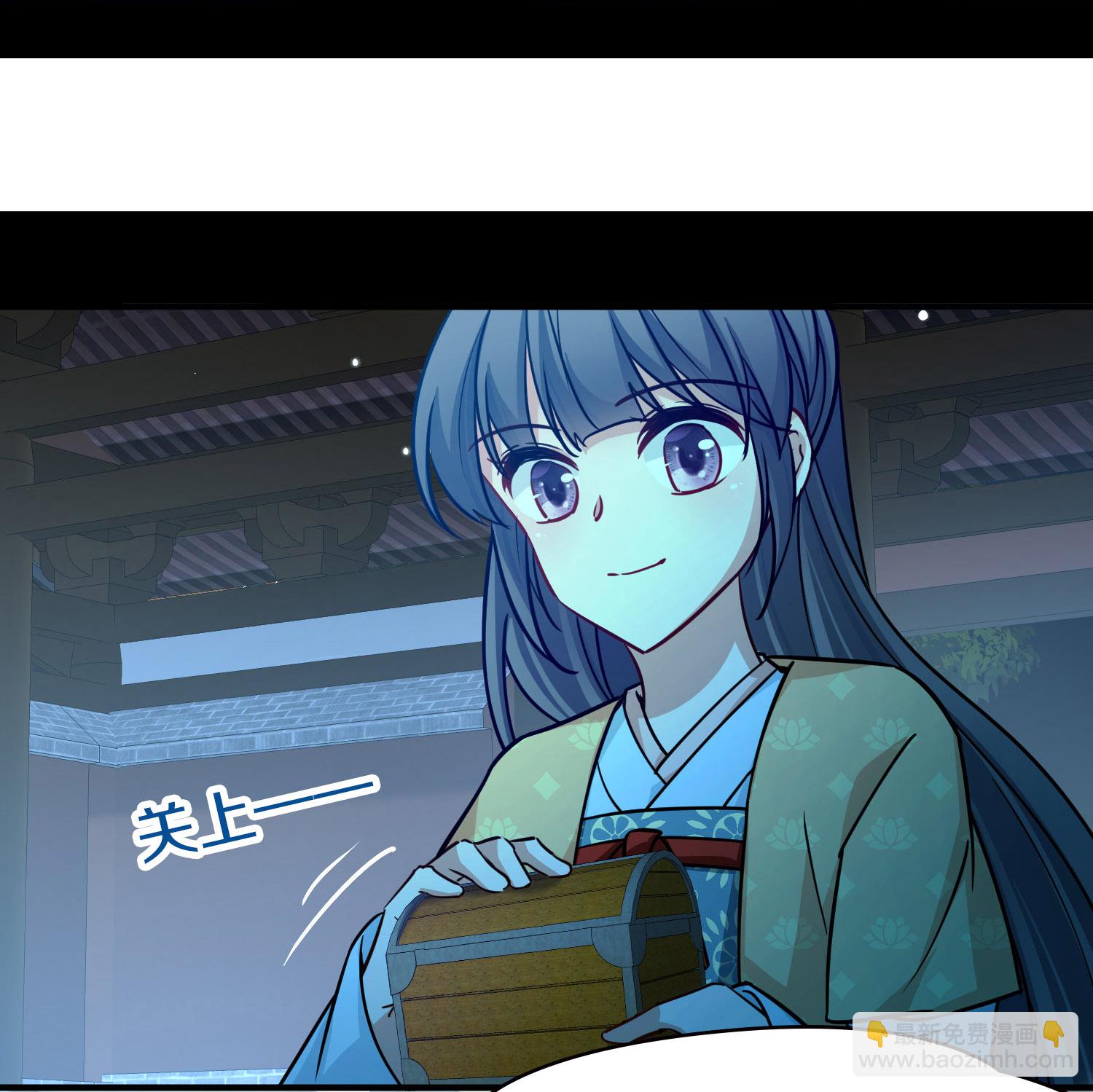 第2季第224话 留在房府127