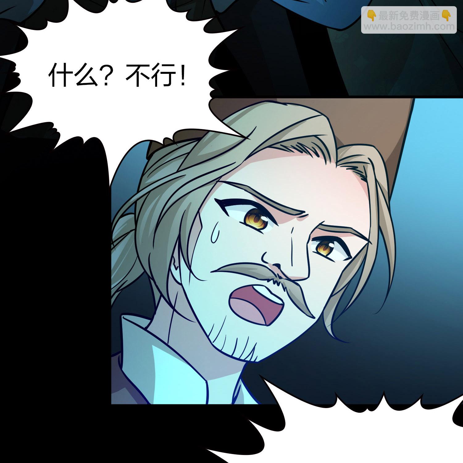 第2季第224话 留在房府129