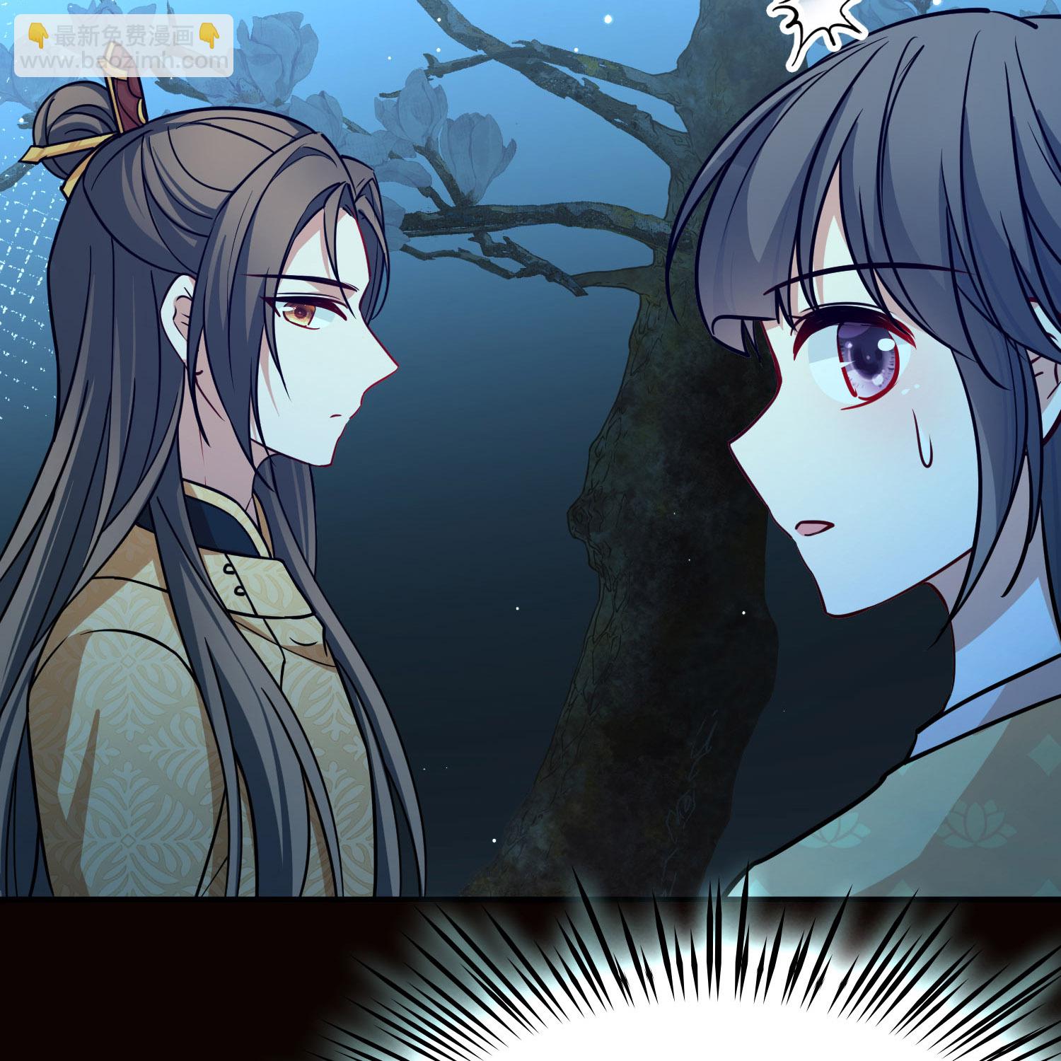 第2季第224话 留在房府19