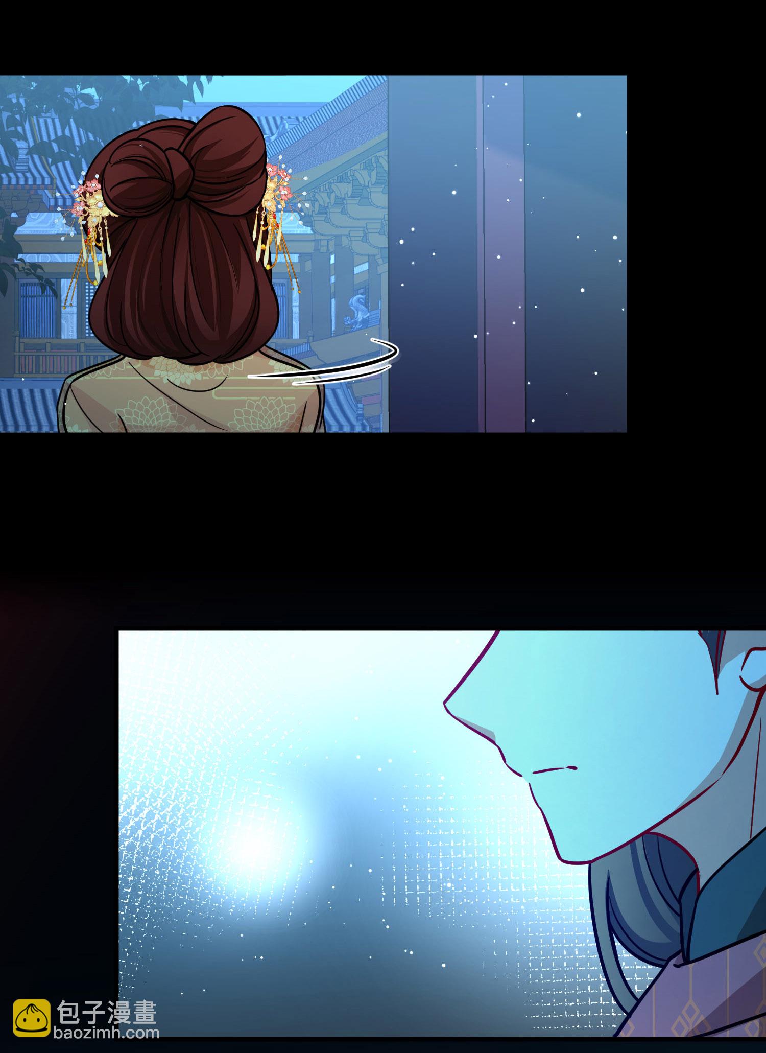 第2季第225话 留在房府225
