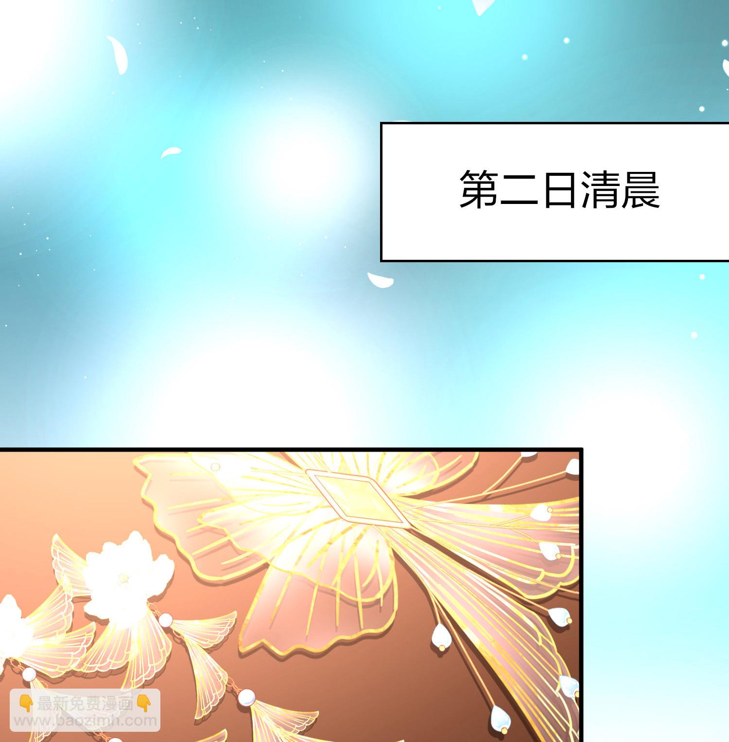 第2季第225话 留在房府230