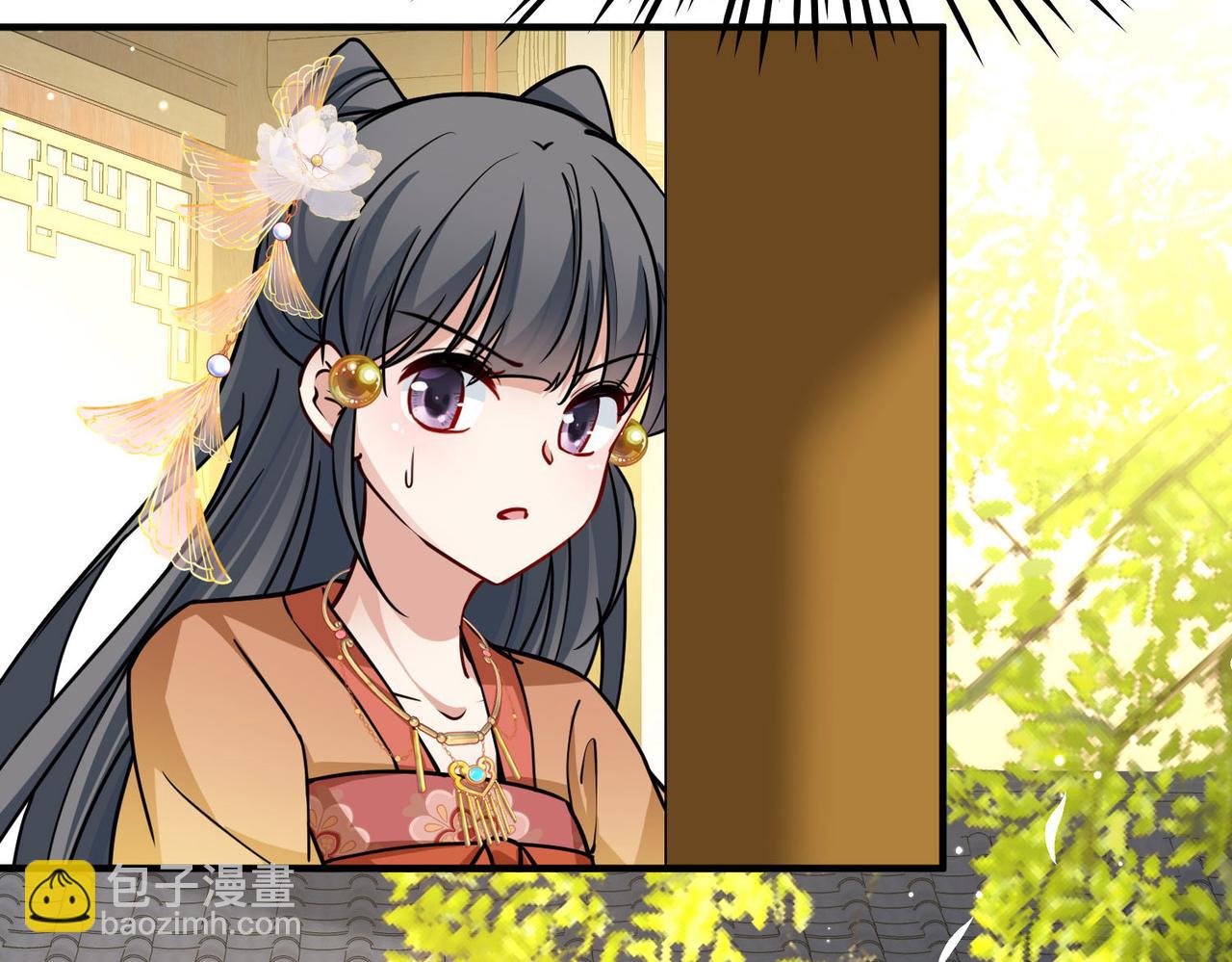 第2季第226话 侍妾15