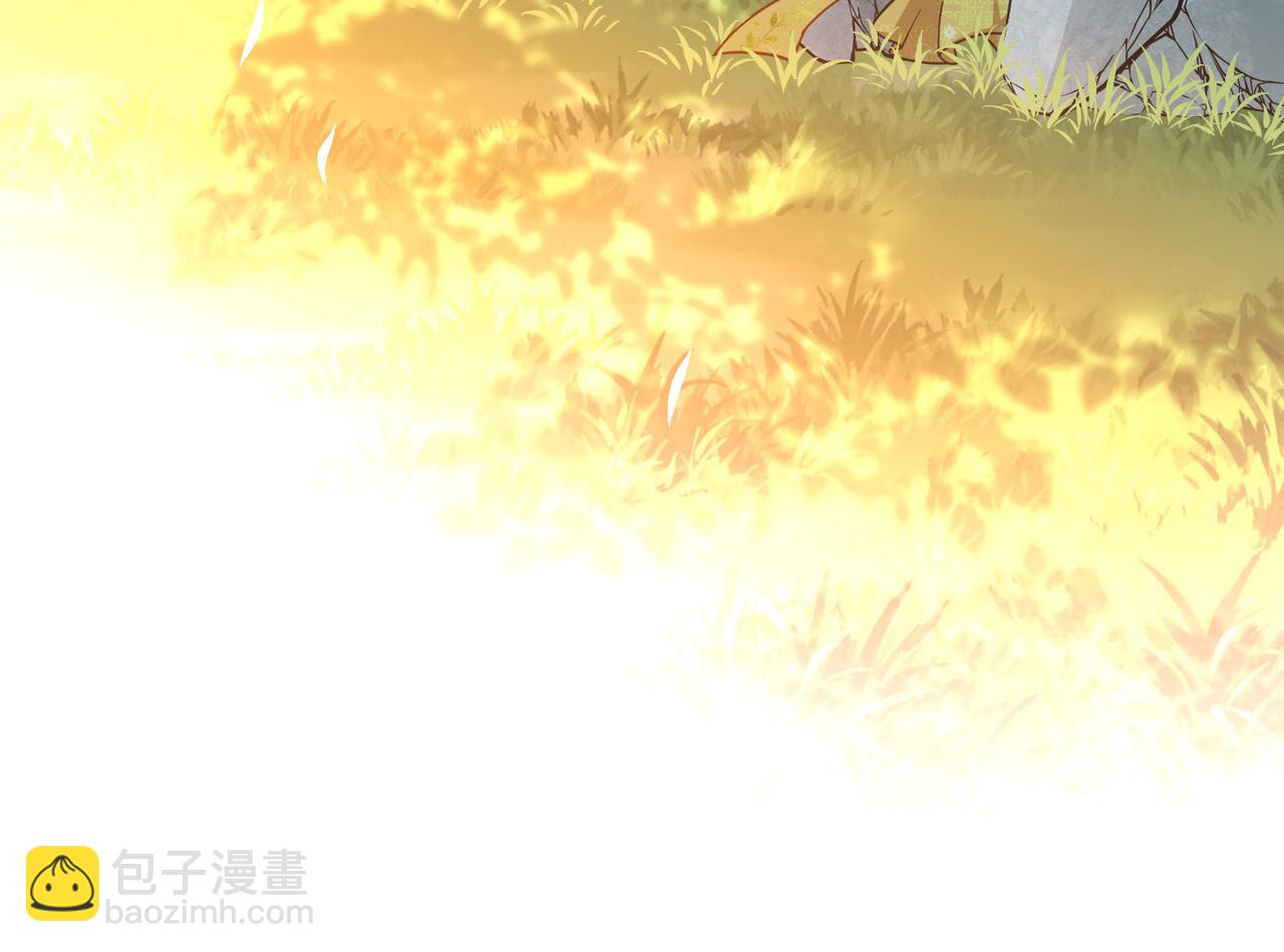 第2季第226话 侍妾18