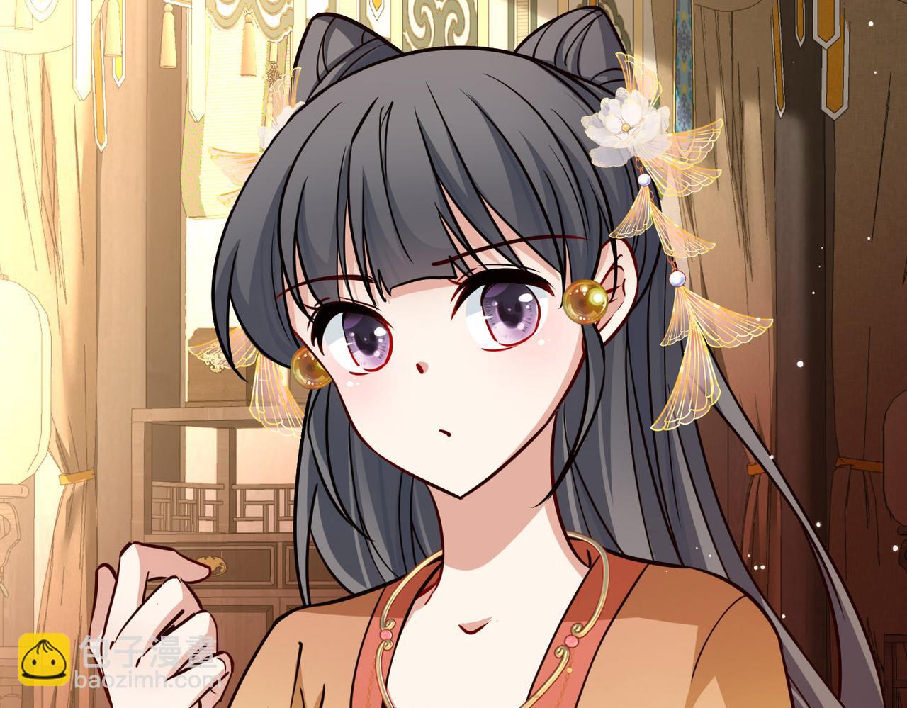 第2季第226话 侍妾2
