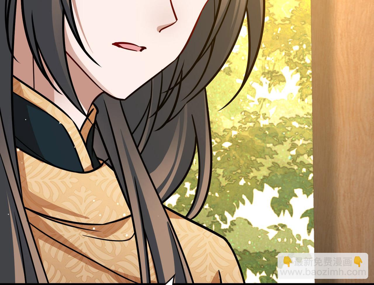 第2季第226话 侍妾35