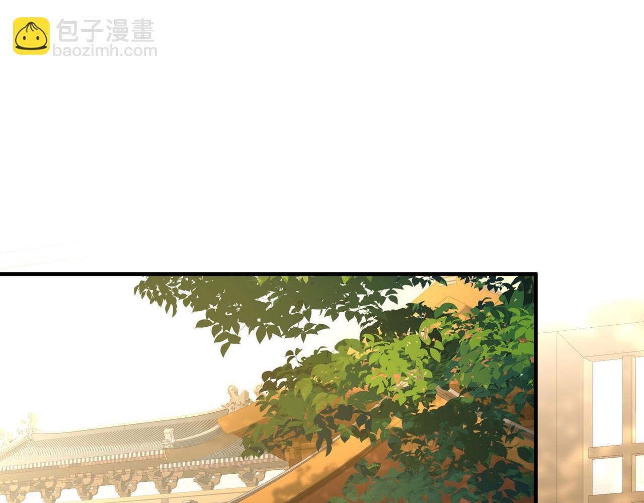 第2季第226话 侍妾5
