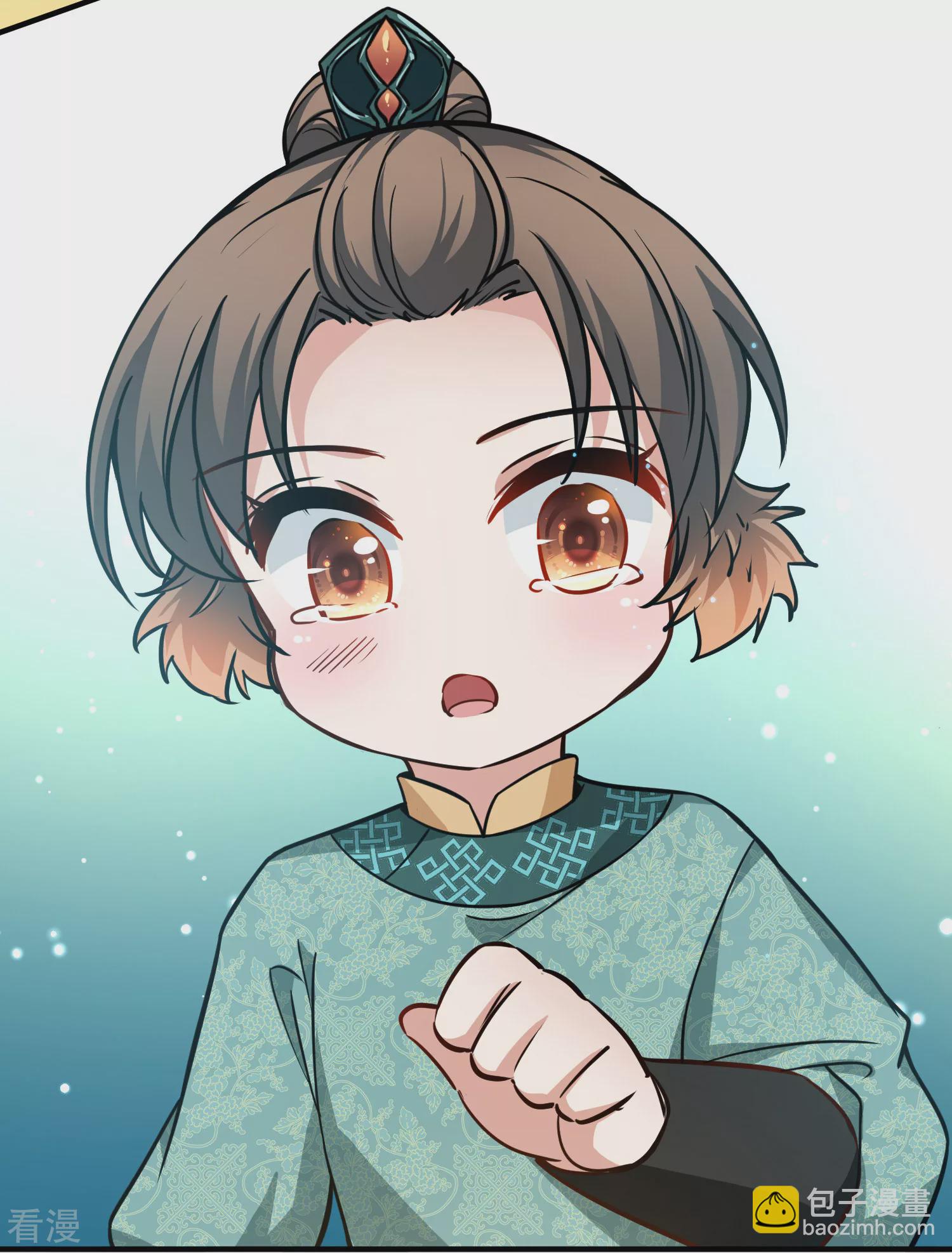 第2季第219话 木兰树下210