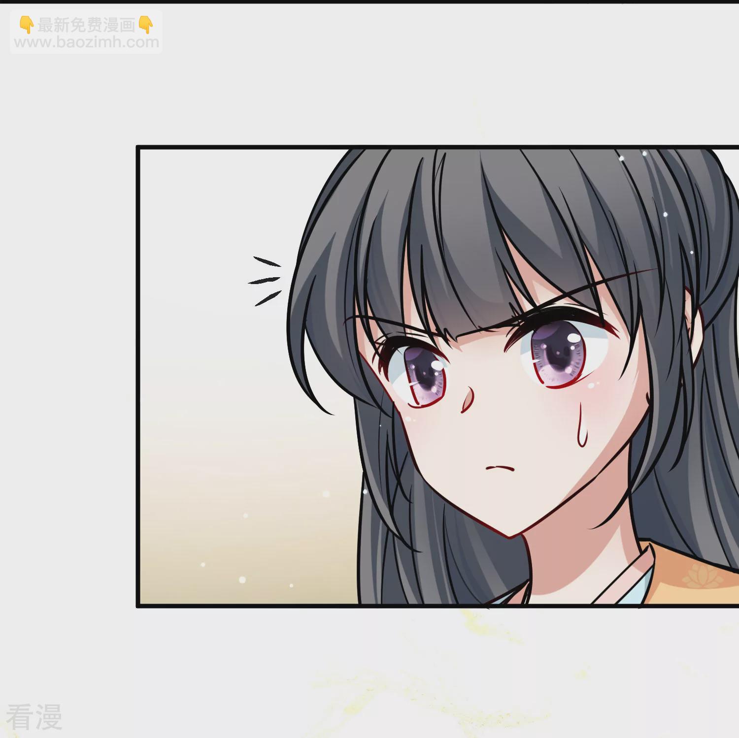 第2季第219话 木兰树下220