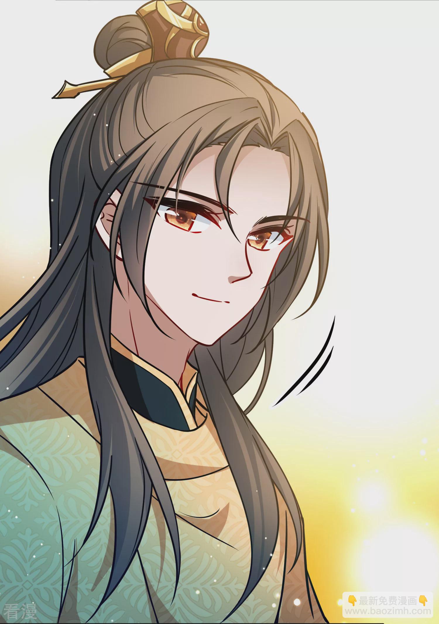 第2季第219话 木兰树下236