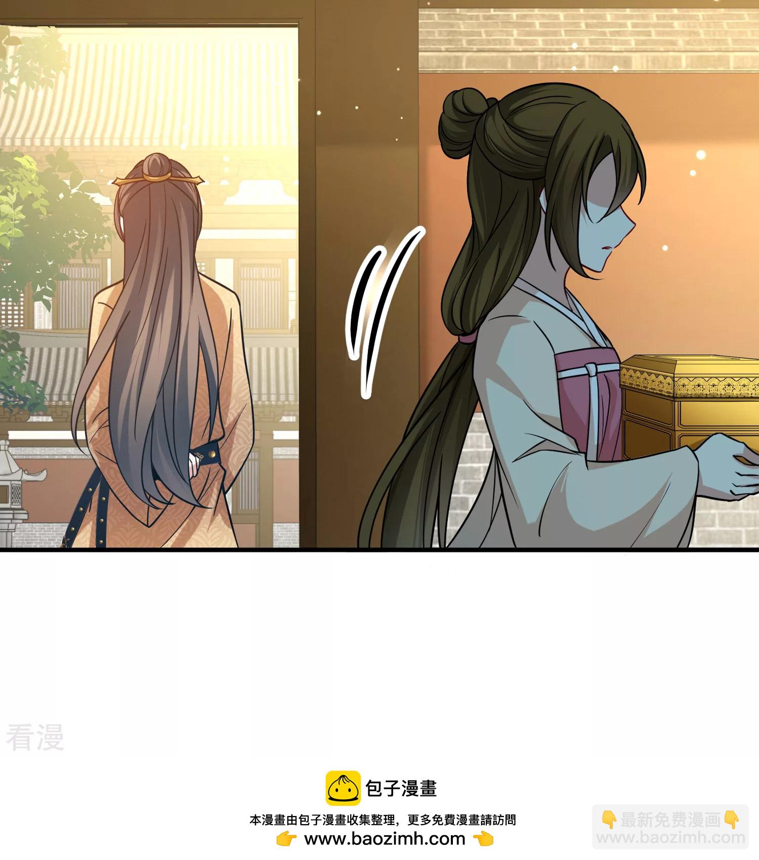 第2季第219话 木兰树下238