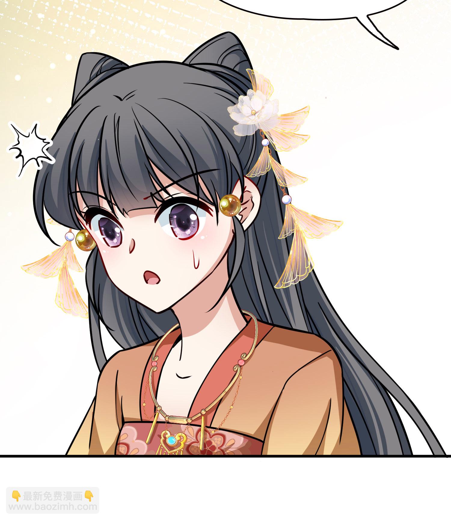 第2季第227话 侍妾214