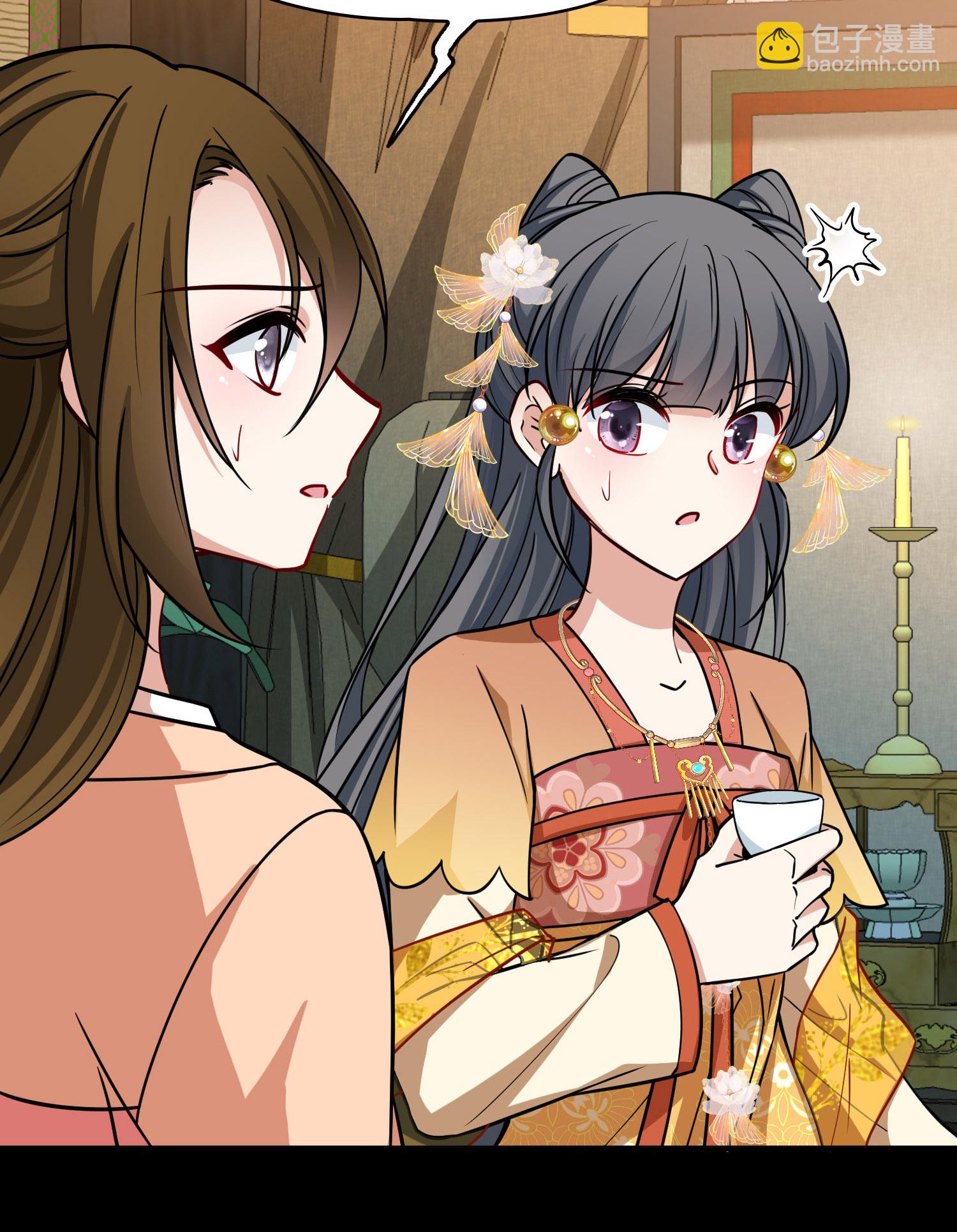 第2季第227话 侍妾230