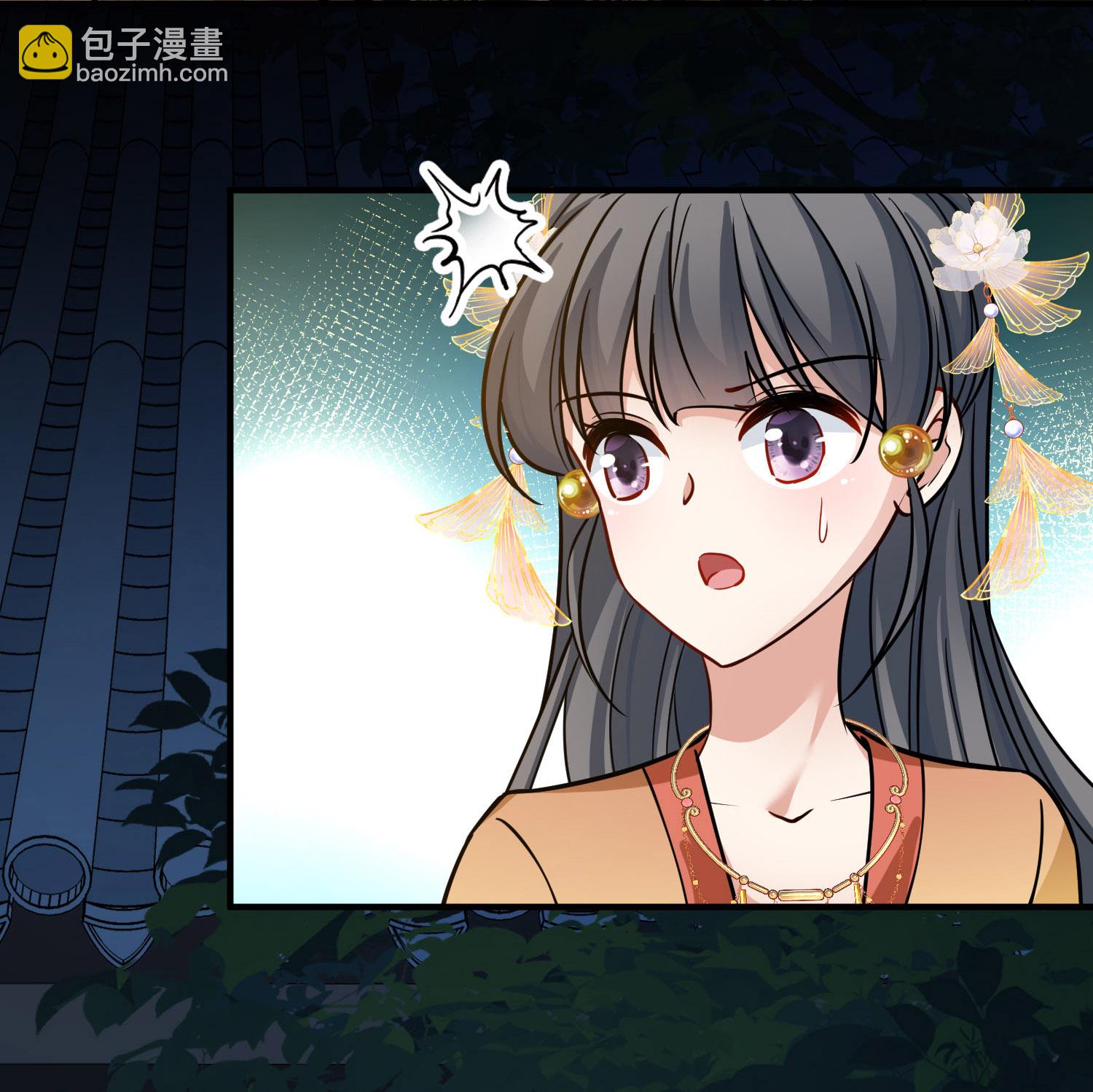 第2季第228话 牡丹公子123