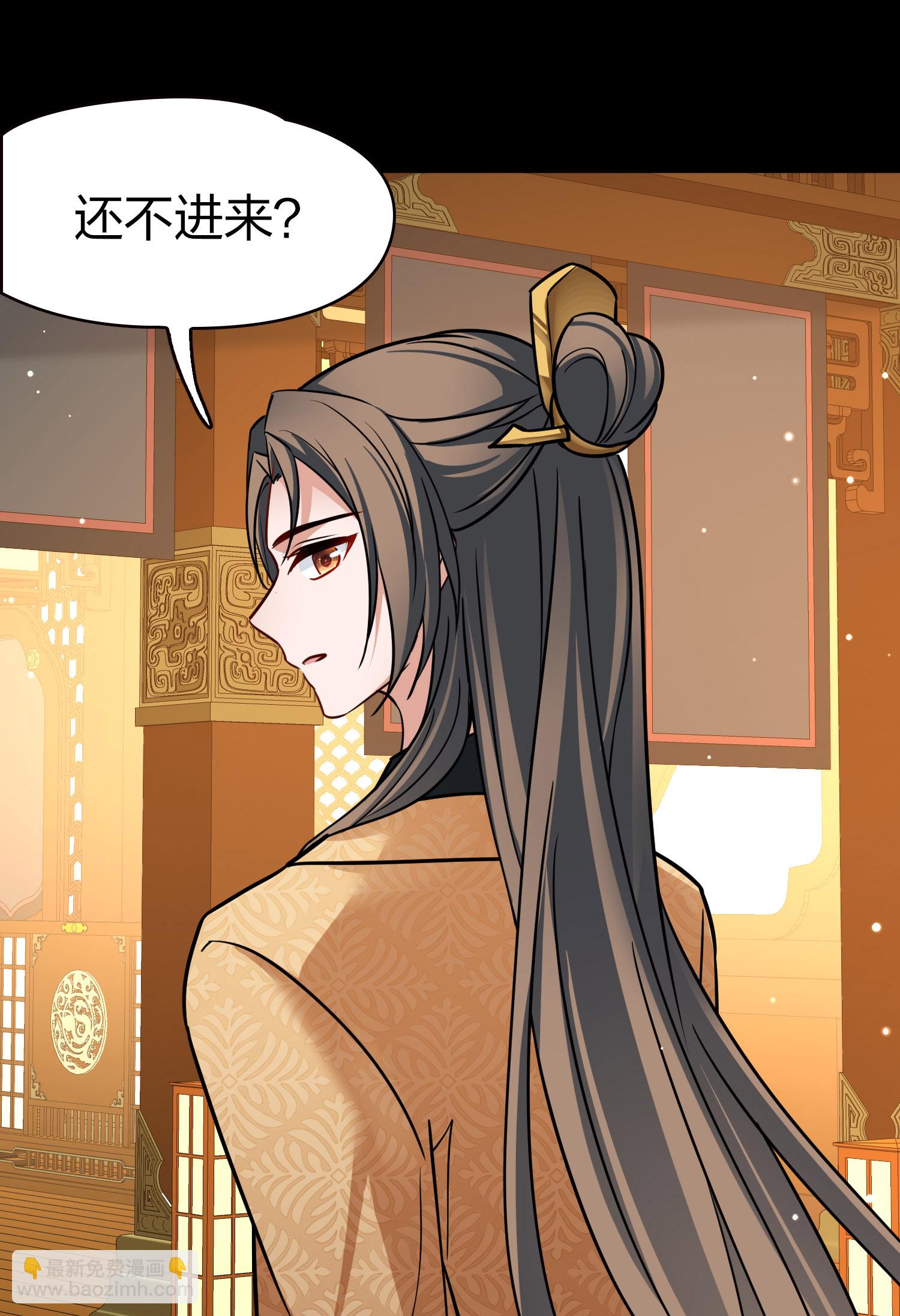 第2季第228话 牡丹公子133