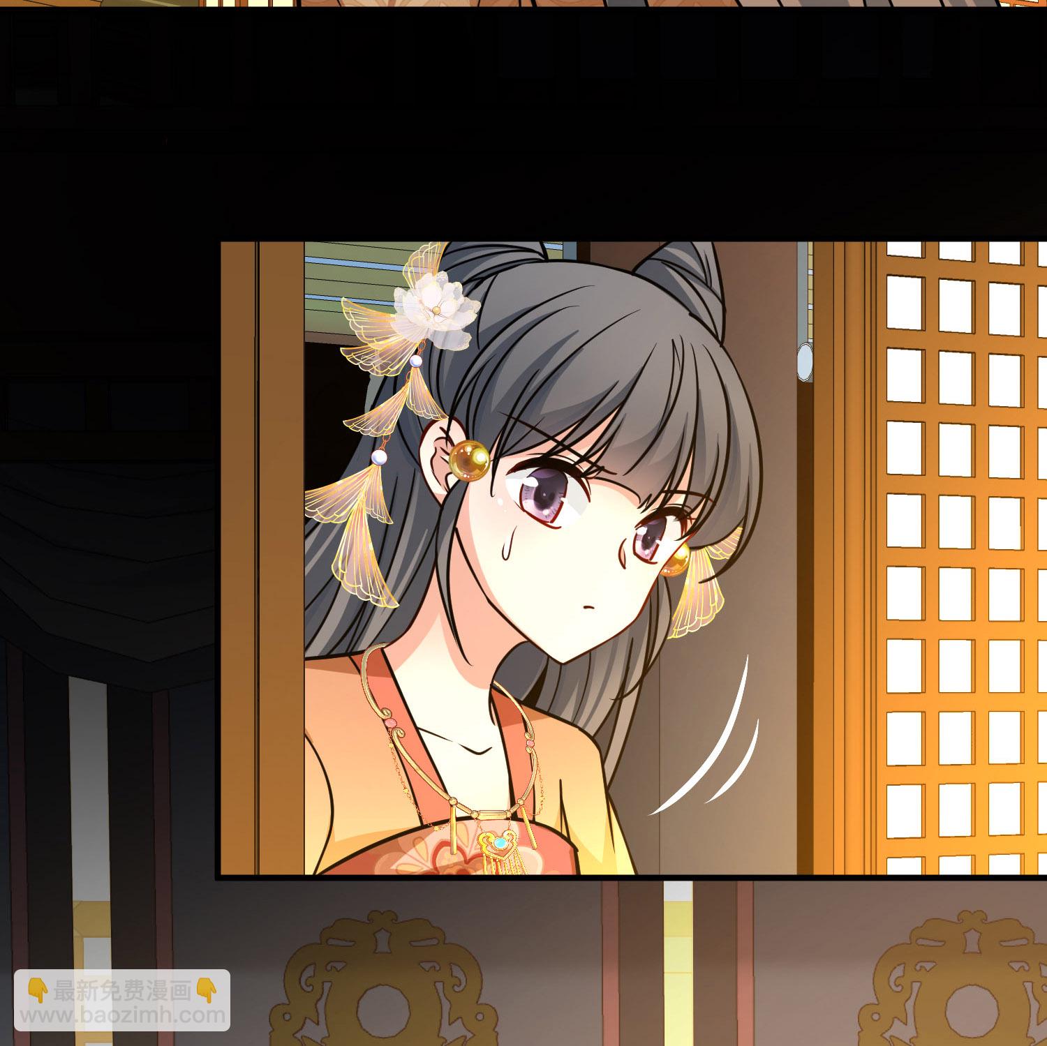 第2季第228话 牡丹公子134
