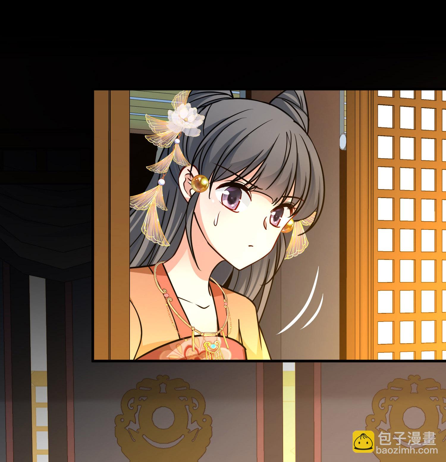 第2季第229话 牡丹公子22
