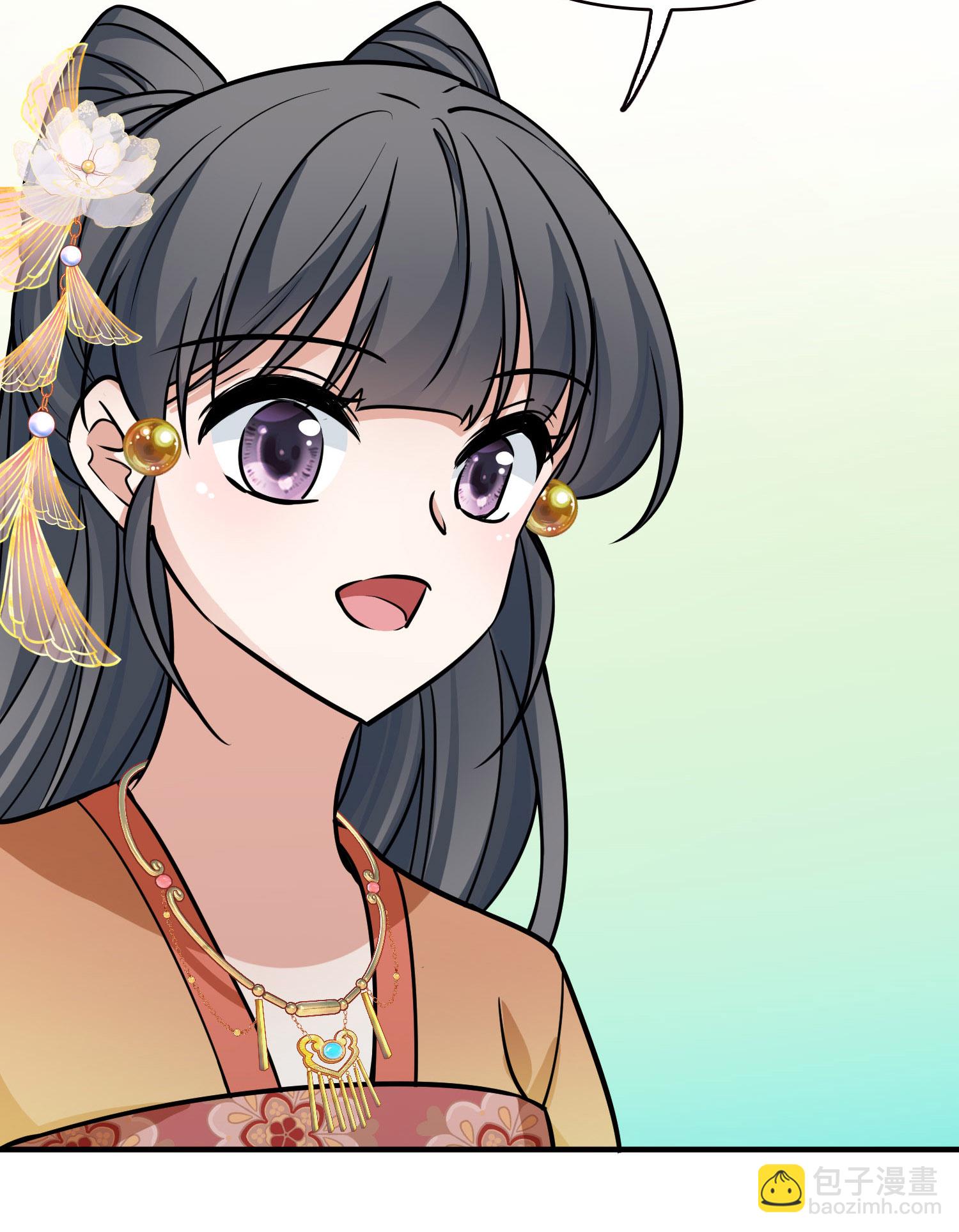第2季第230话 同居生活137