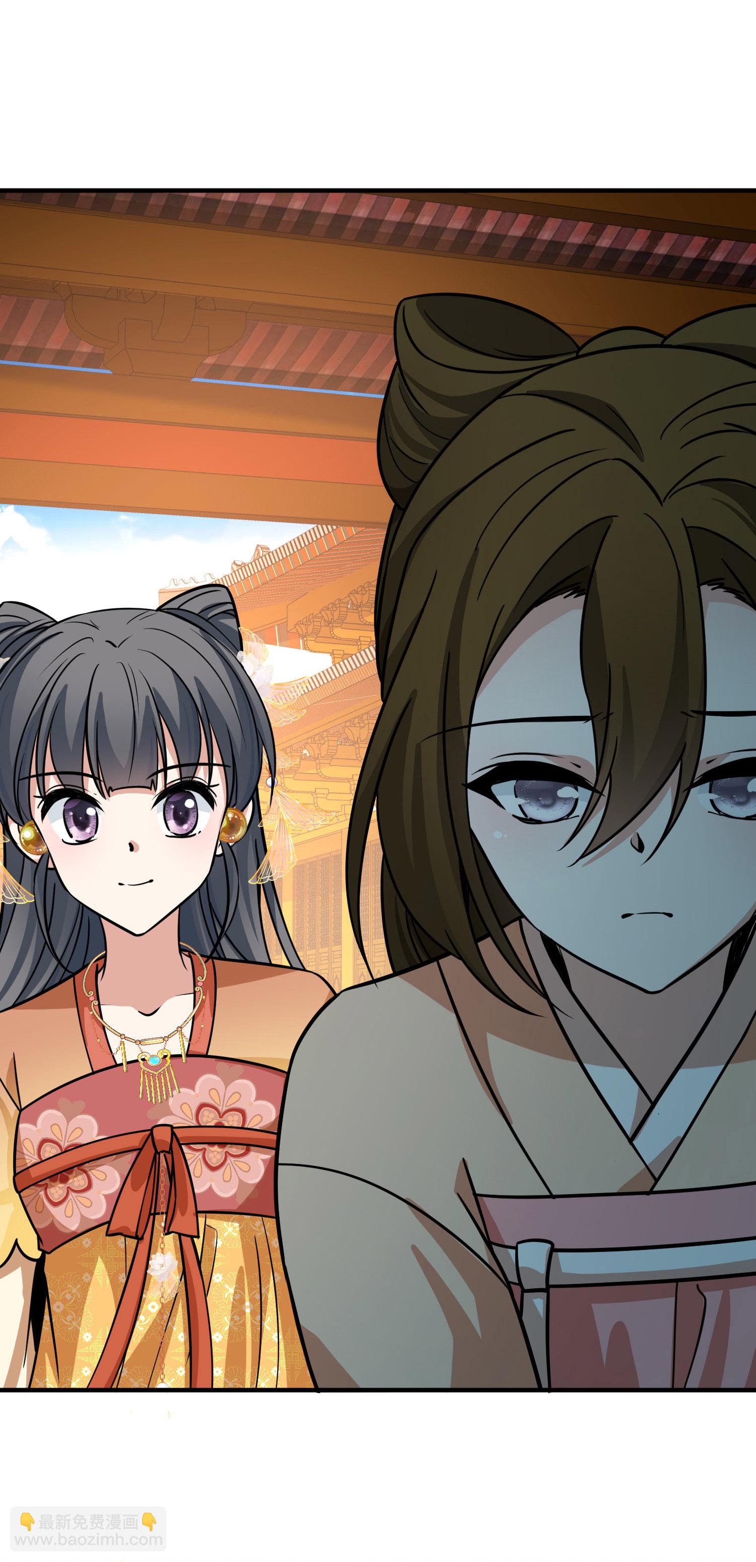 第2季第230话 同居生活138