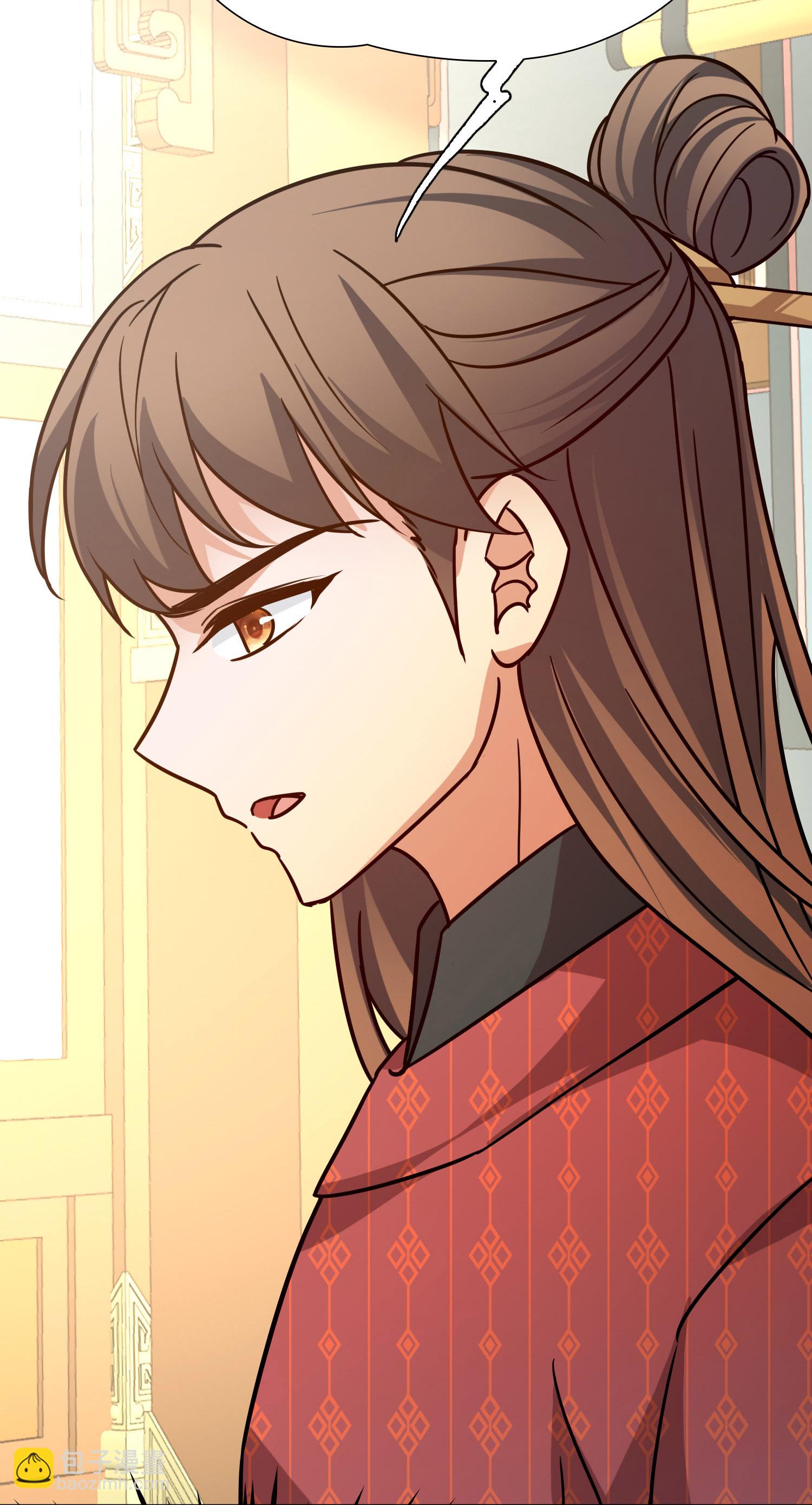 第2季第232话 公主的怒火29