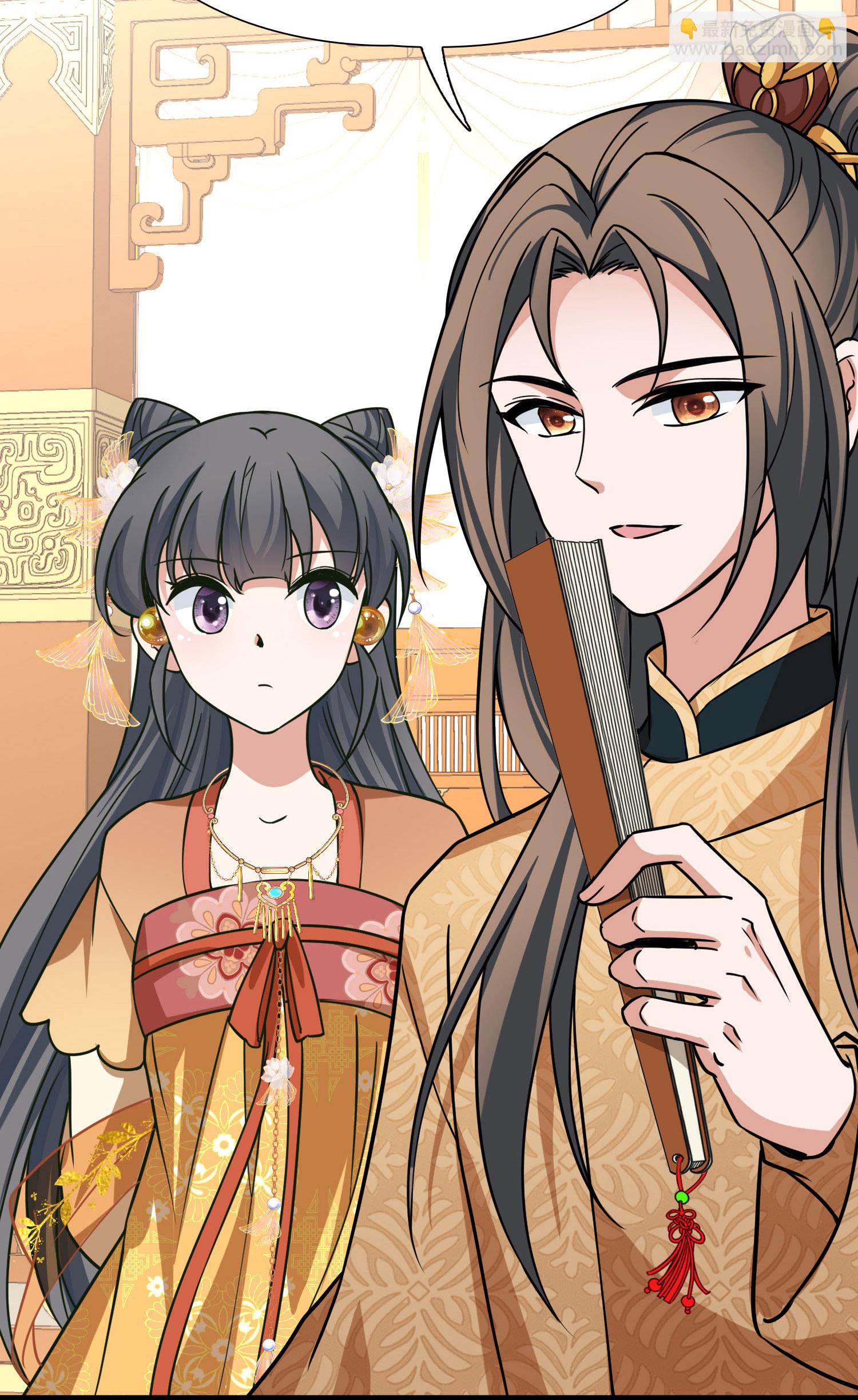 第2季第232话 公主的怒火7