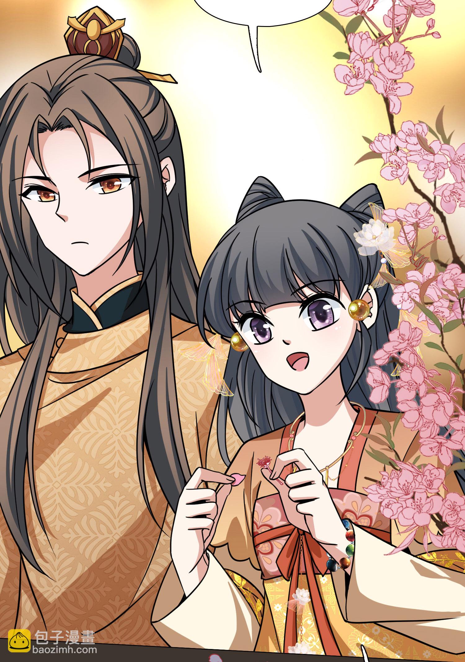 第2季第233话 公主的怒火216