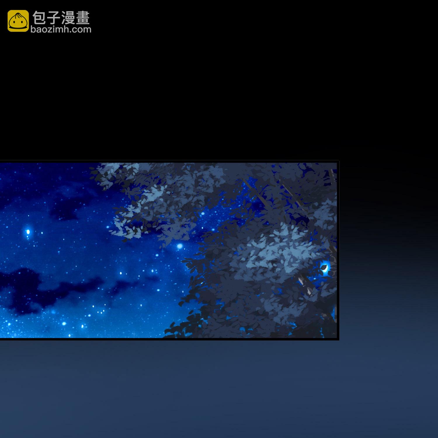 第2季第233话 公主的怒火22