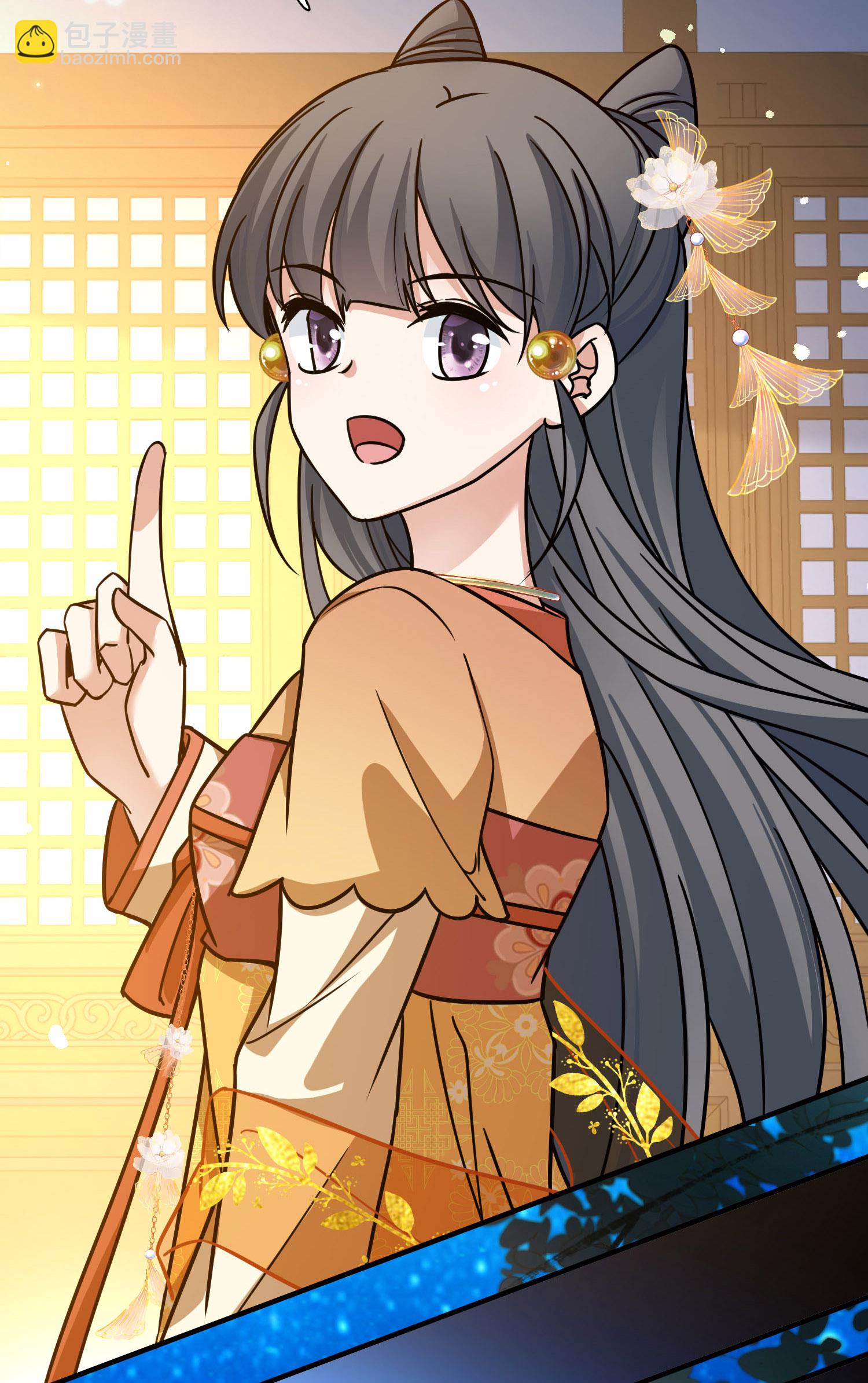 第2季第233话 公主的怒火222