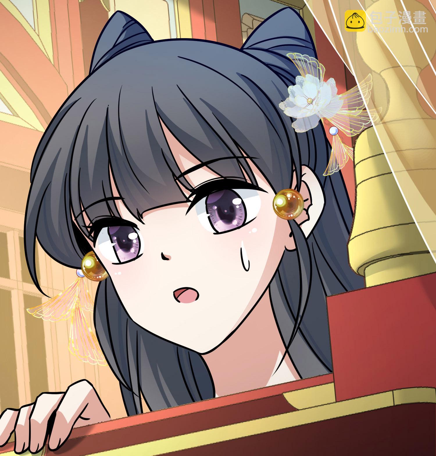 第2季第233话 公主的怒火229