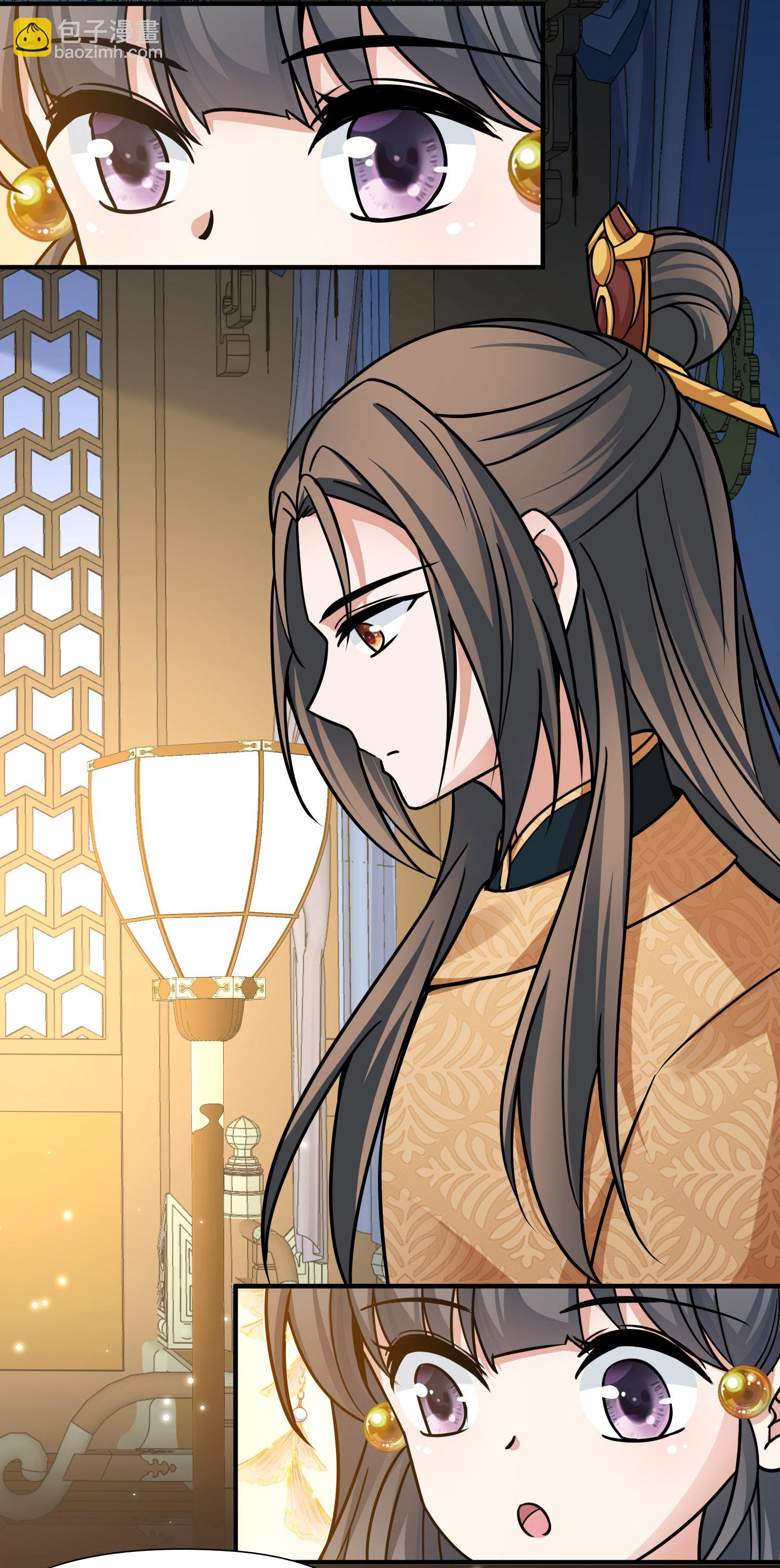 第2季第233话 公主的怒火25