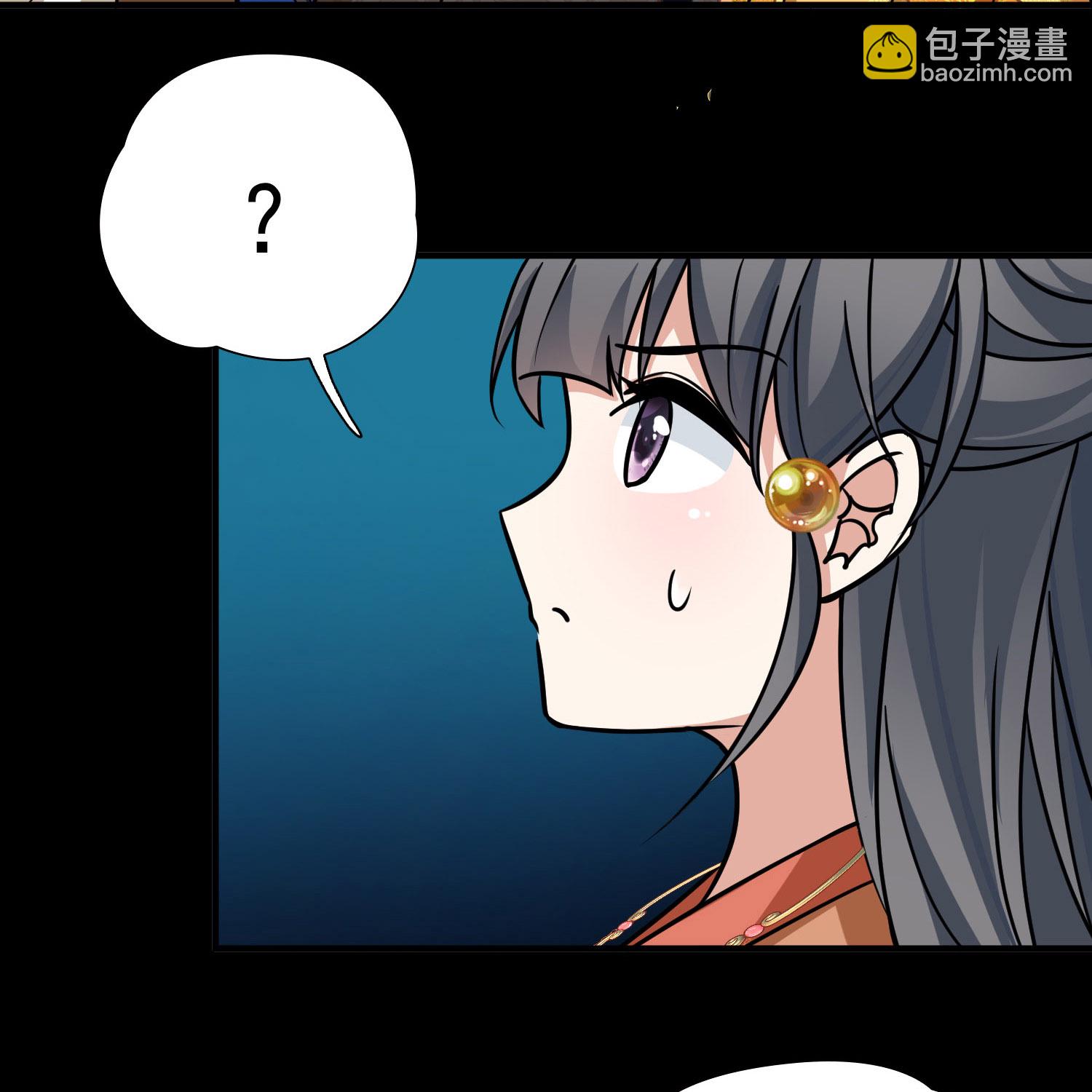 第2季第234话 偷摸出游111