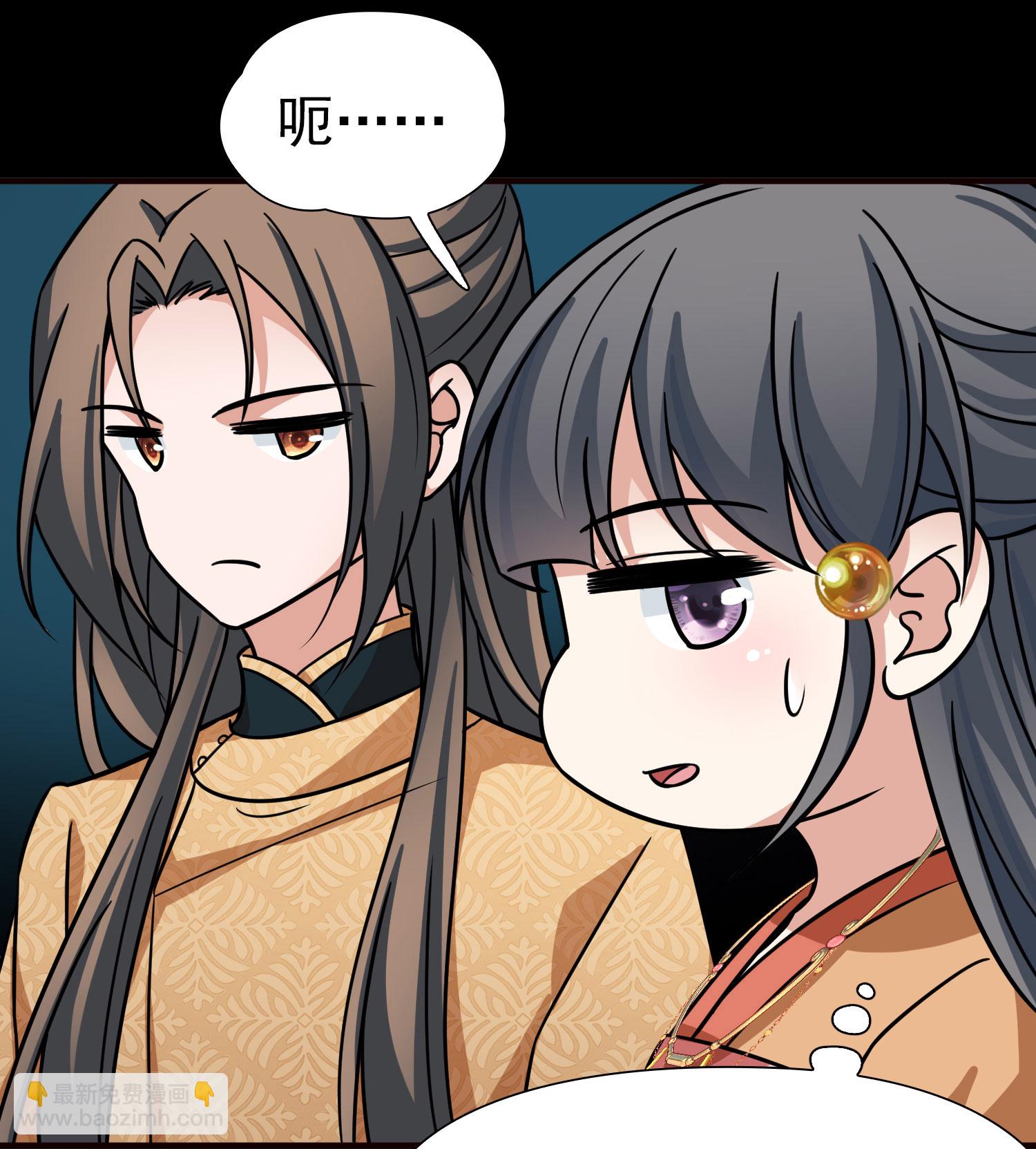 第2季第234话 偷摸出游113
