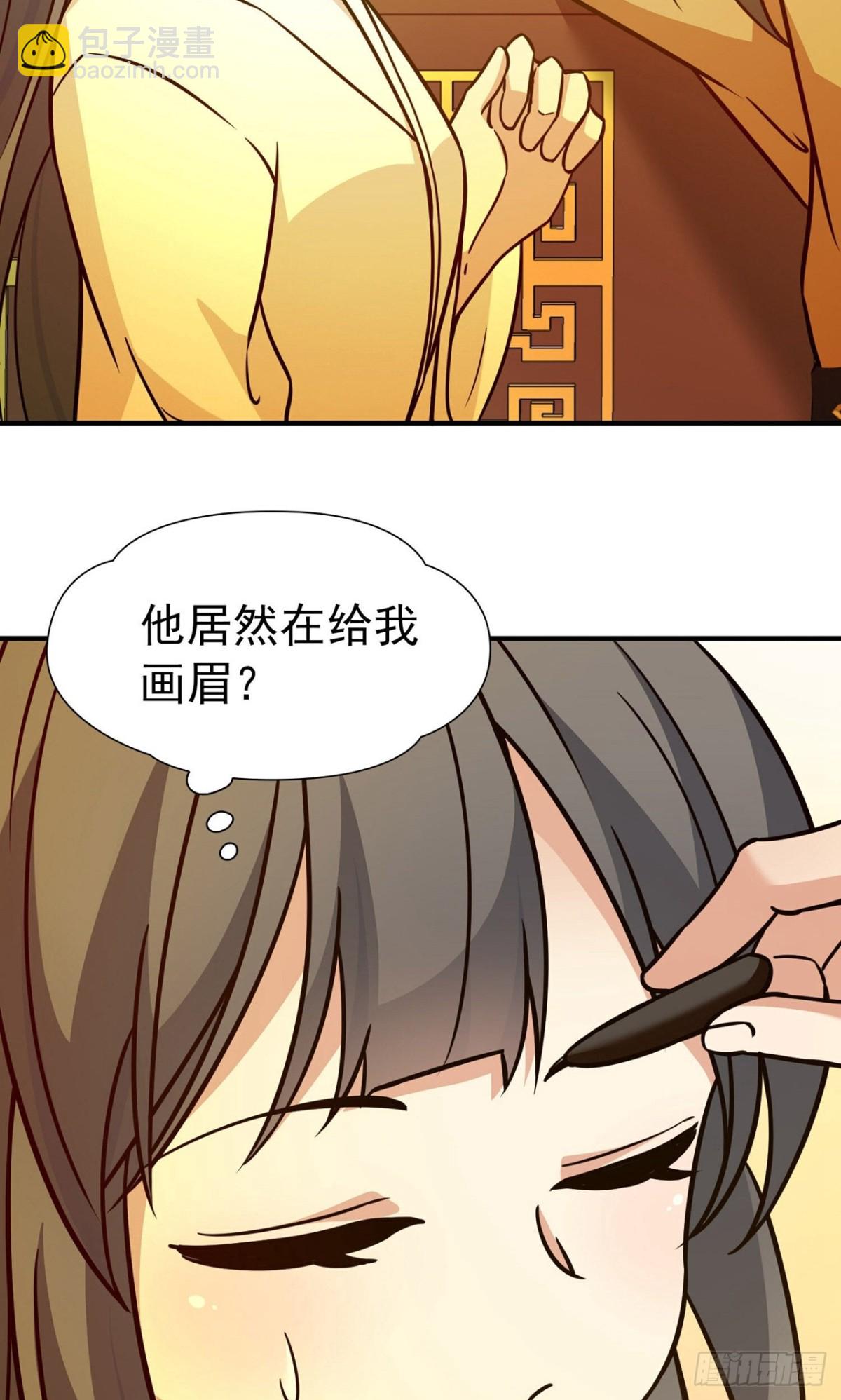第2季第239话 酒后惩罚212