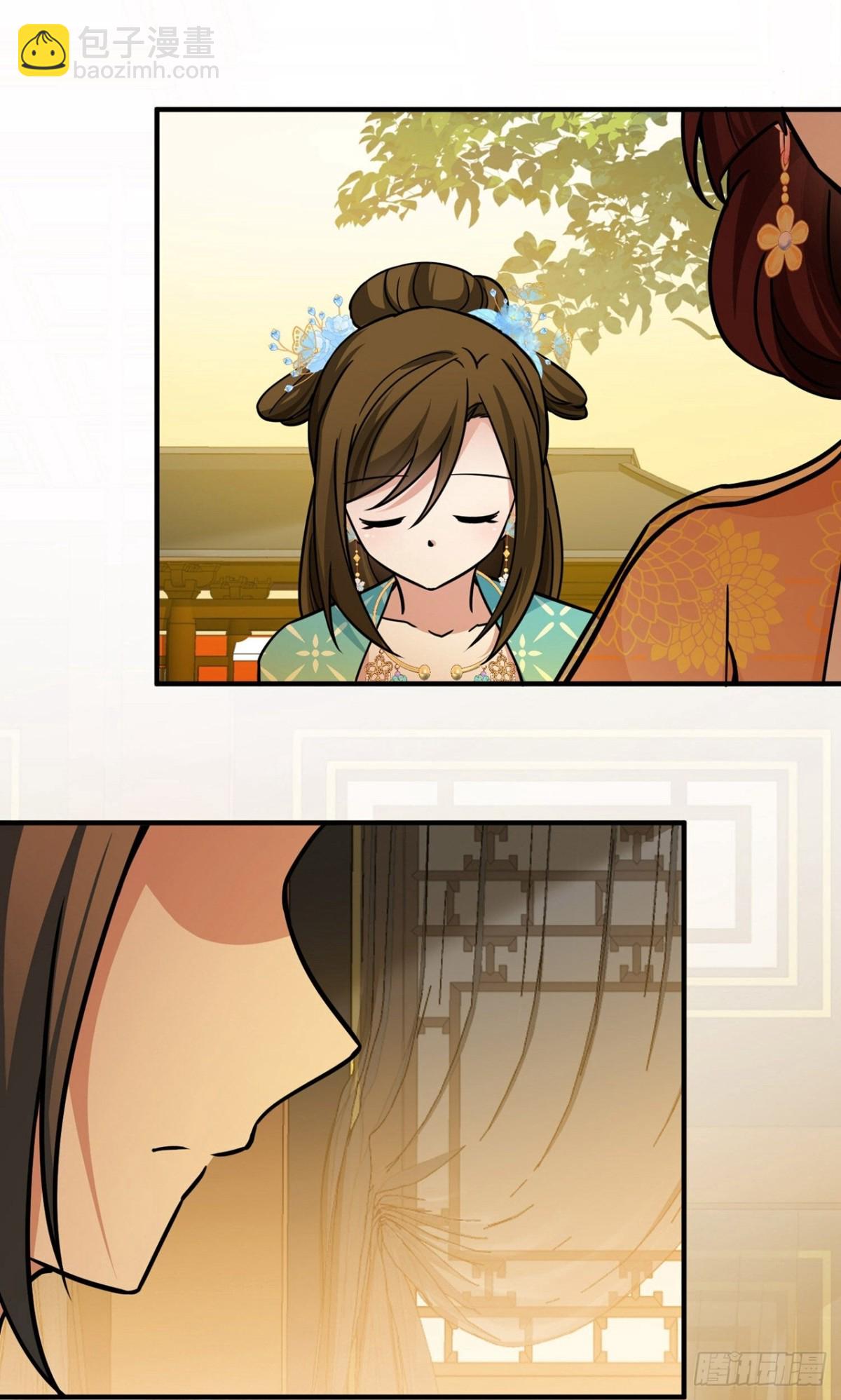 第2季第239话 酒后惩罚217