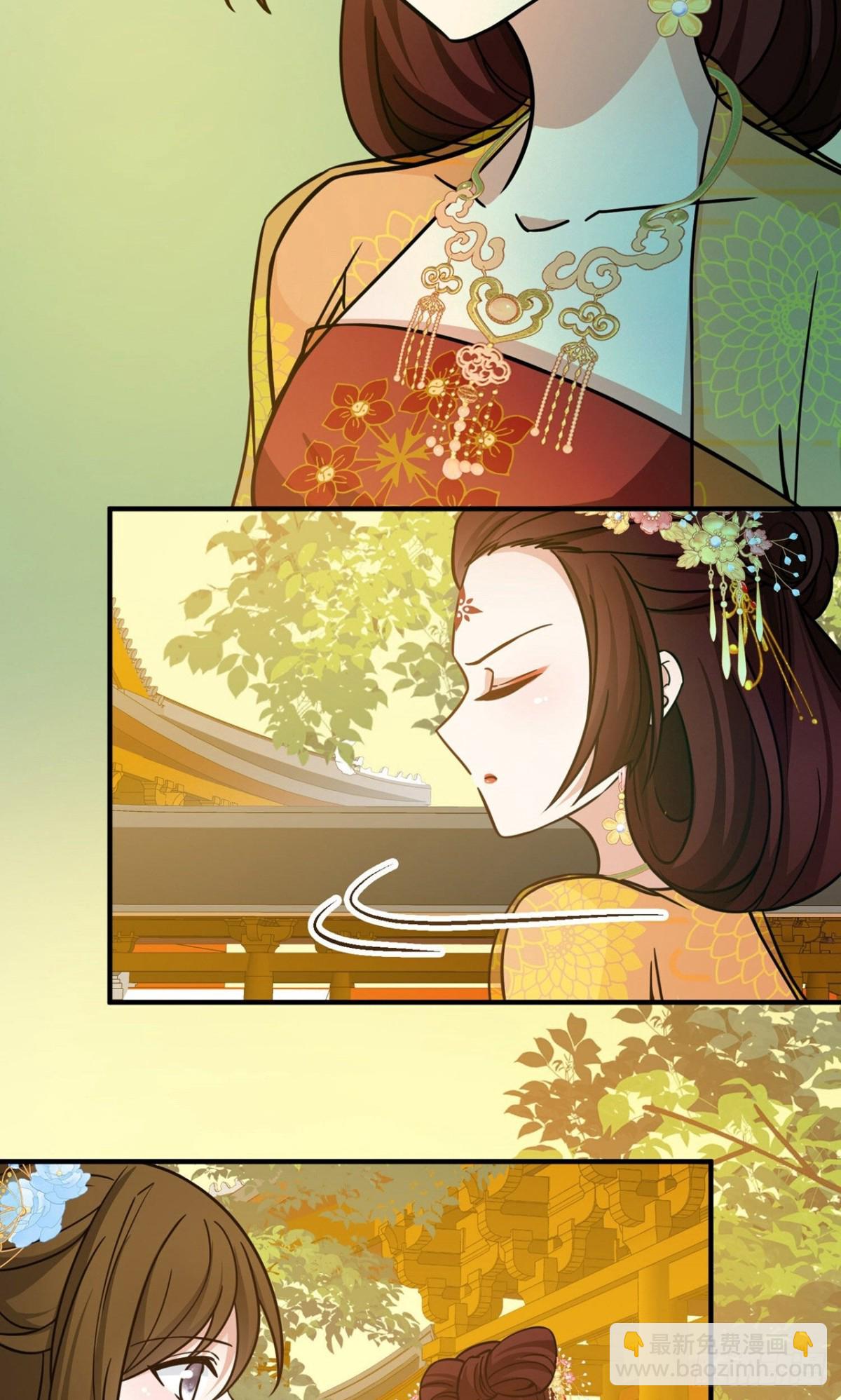 第2季第239话 酒后惩罚220