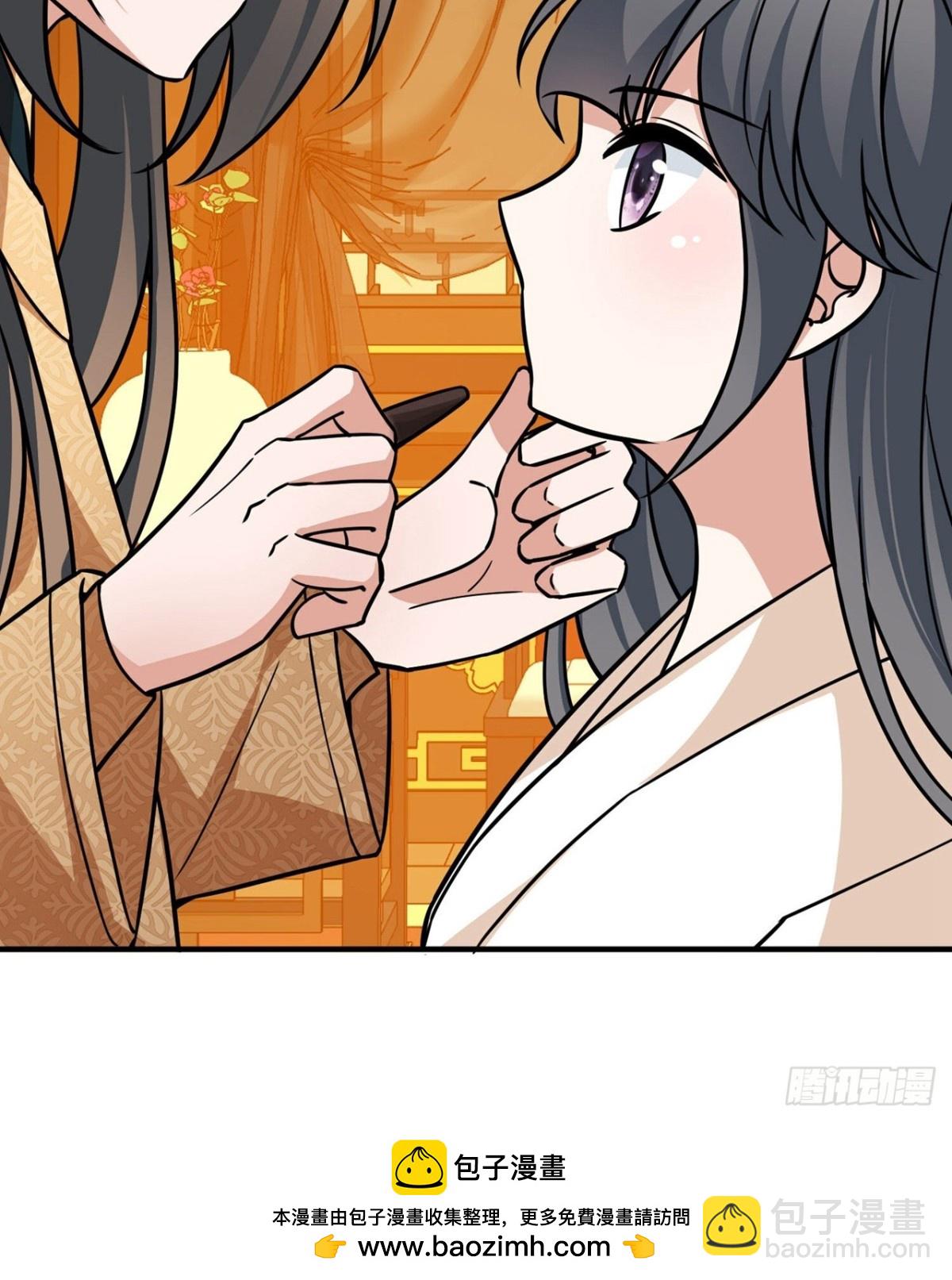 第2季第239话 酒后惩罚223