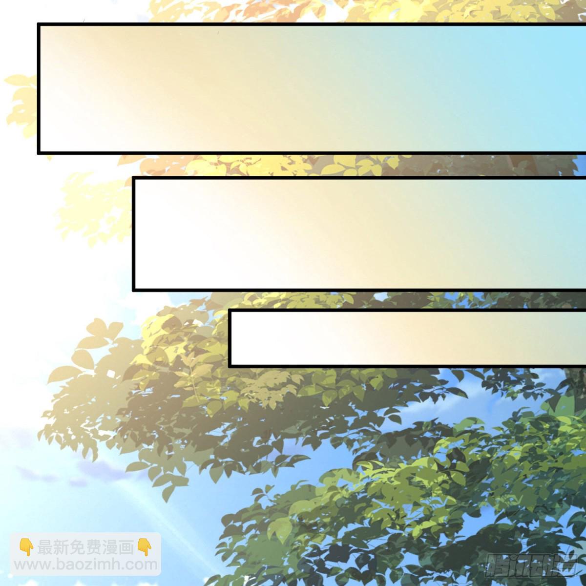 第2季第240话 陷阱115