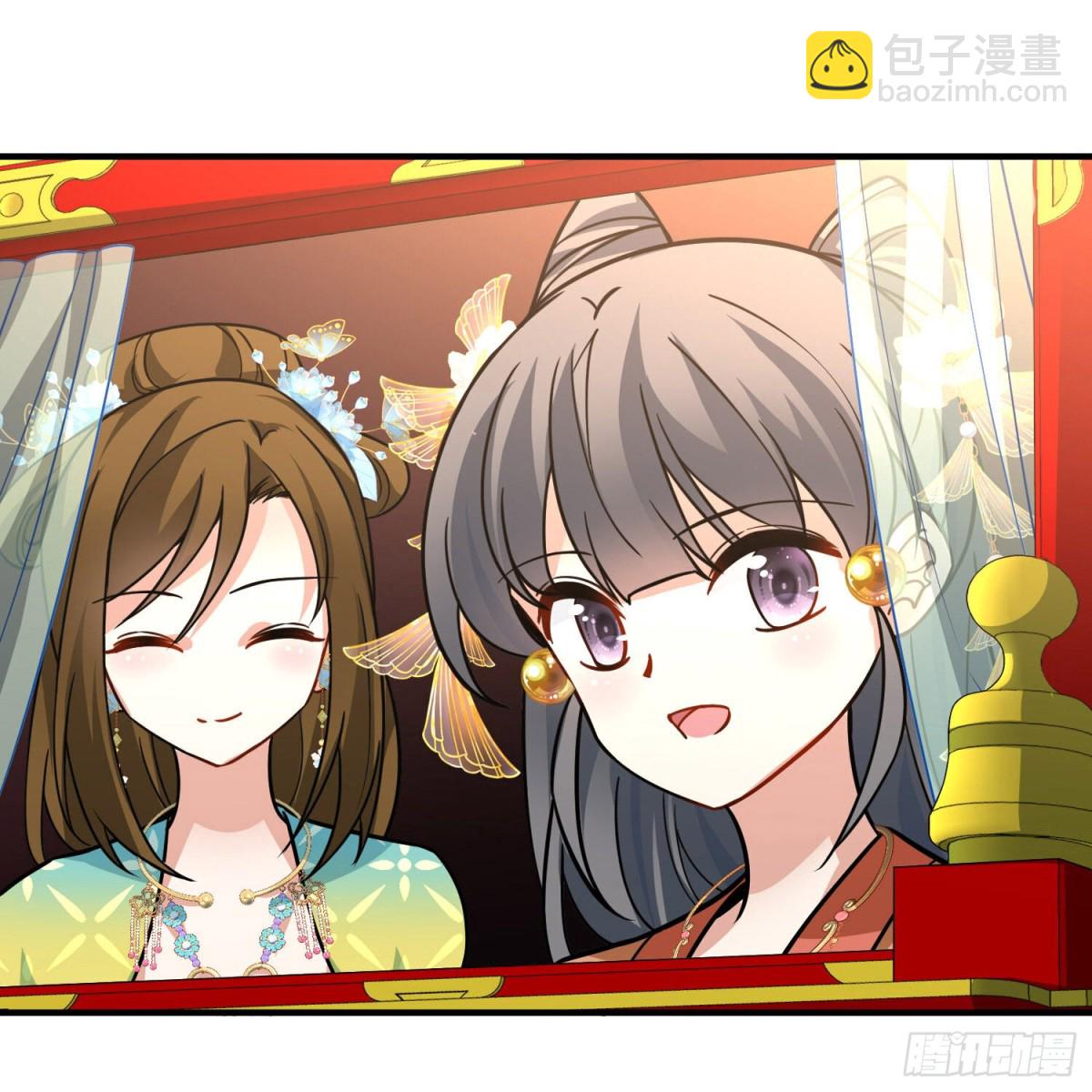 第2季第240话 陷阱117