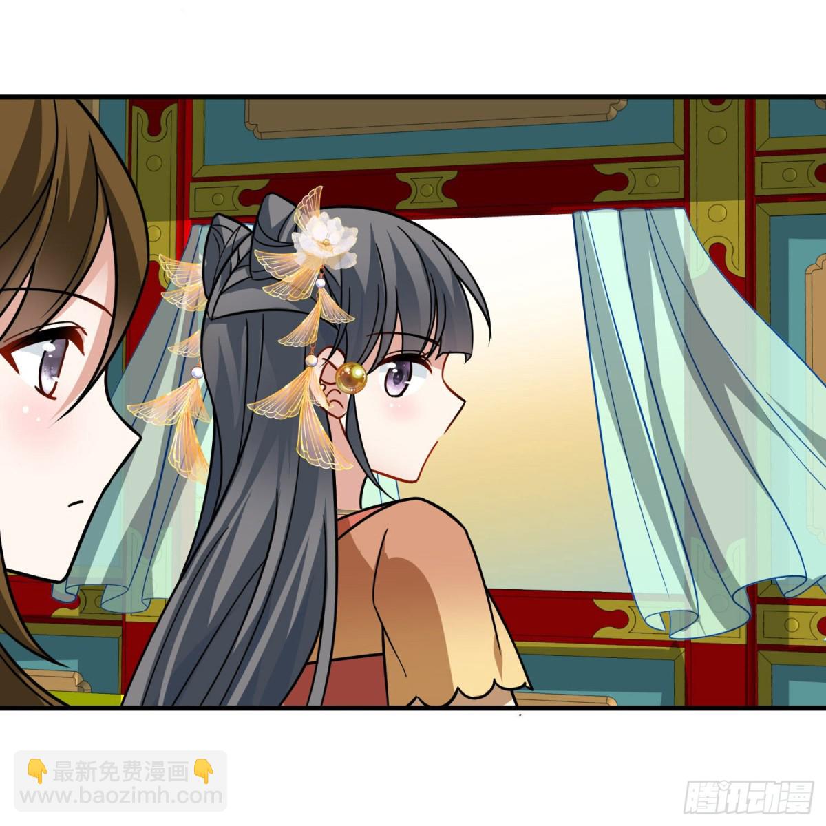 第2季第240话 陷阱118