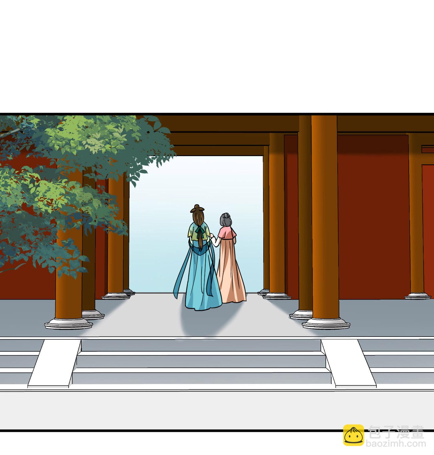 第2季第235话 偷摸出游216