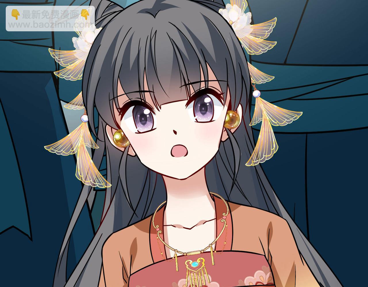 第2季第241话 陷阱229