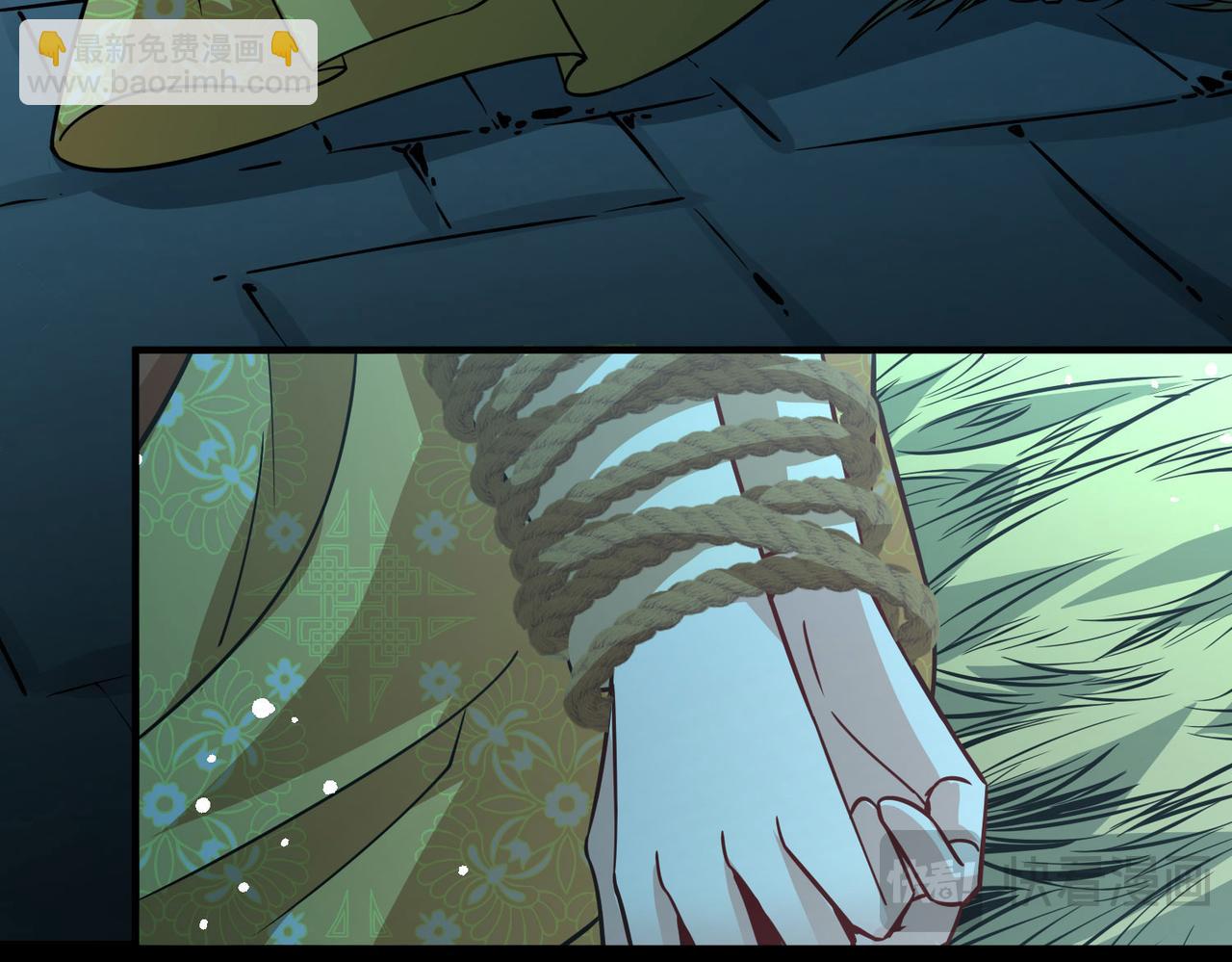第2季第241话 陷阱239