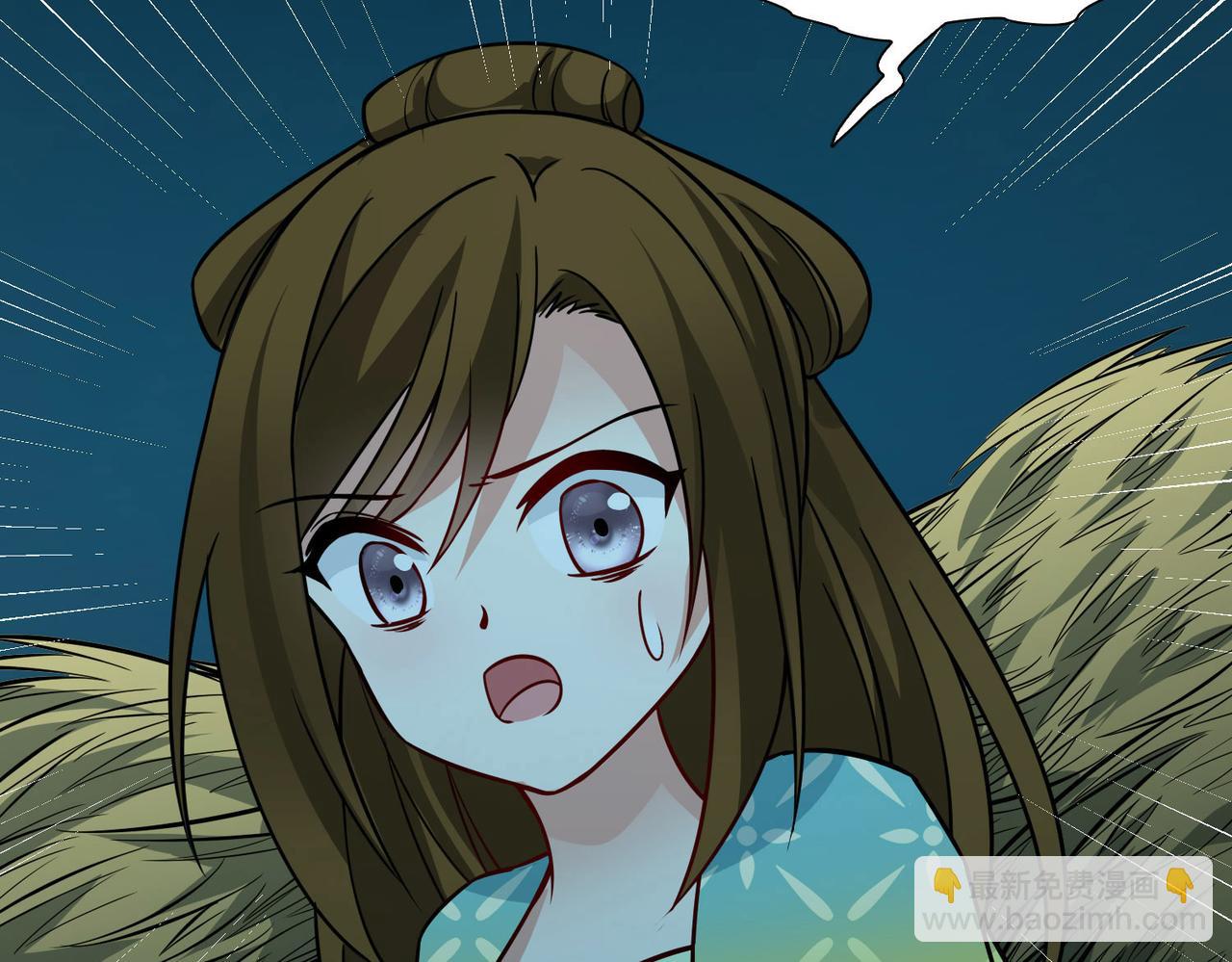 第2季第241话 陷阱255