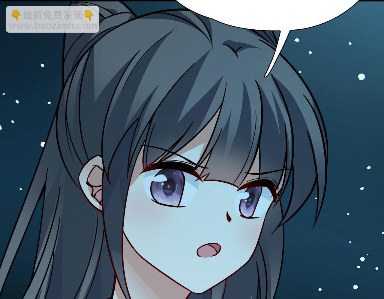 第2季第241话 陷阱259
