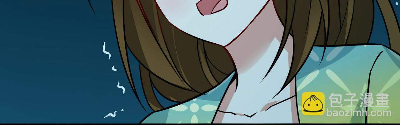 第2季第241话 陷阱262
