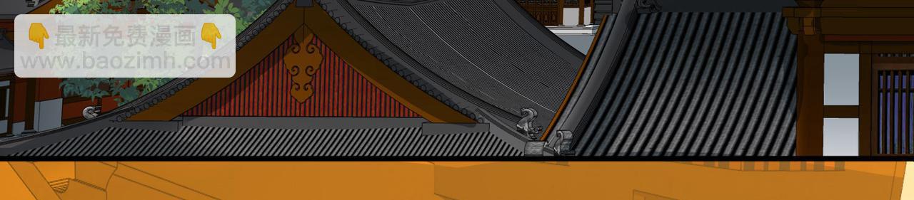 第2季第241话 陷阱27