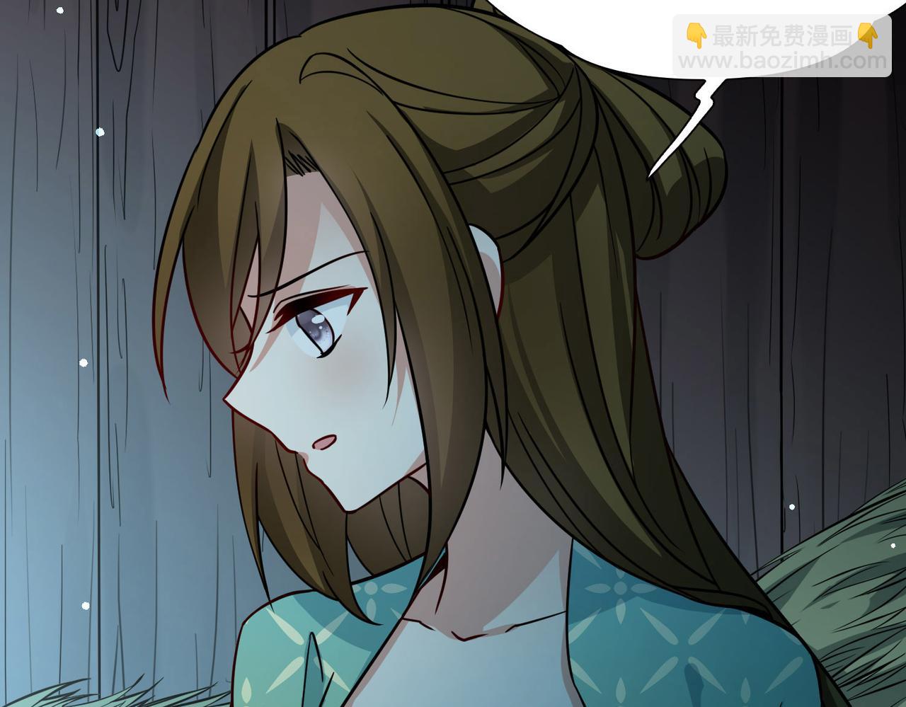 第2季第242话 出逃110