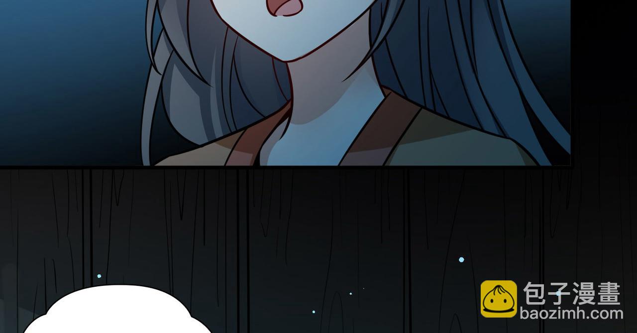 第2季第242话 出逃136